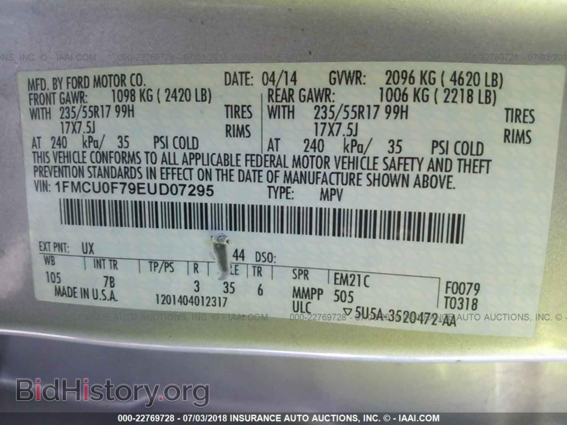 2014 Ford Escape - VIN: 1FMCU0F79EUD07295 - Photo 9