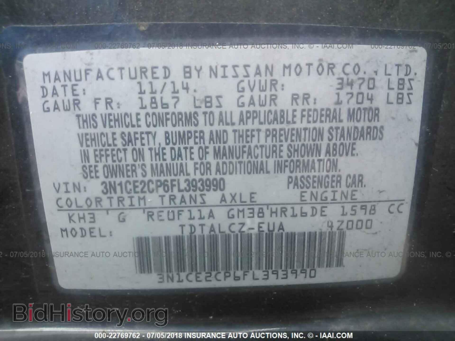 2015 Nissan Versa note - VIN: 3N1CE2CP6FL393990 - Photo 9