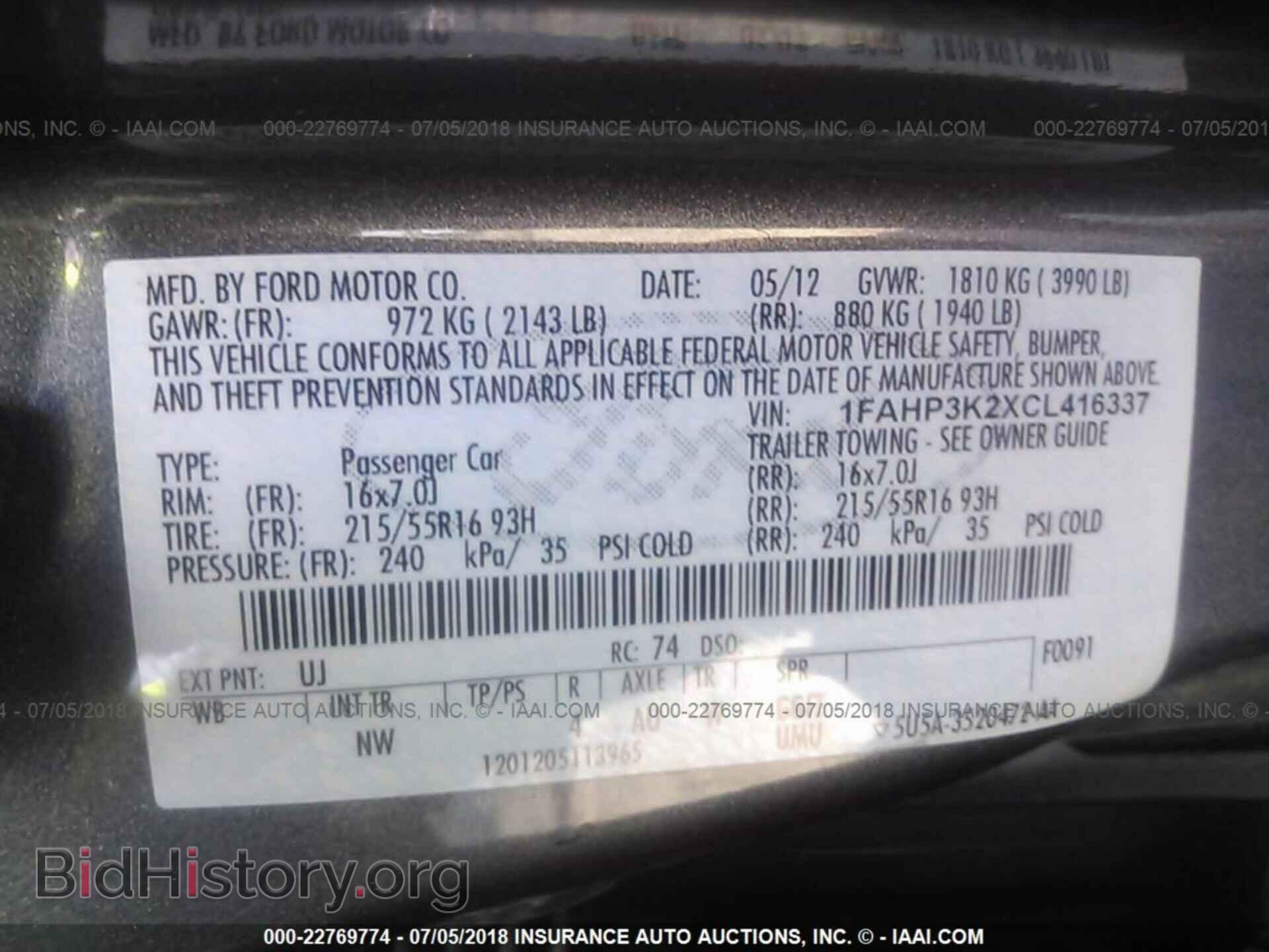 2012 Ford Focus - VIN: 1FAHP3K2XCL416337 - Photo 9