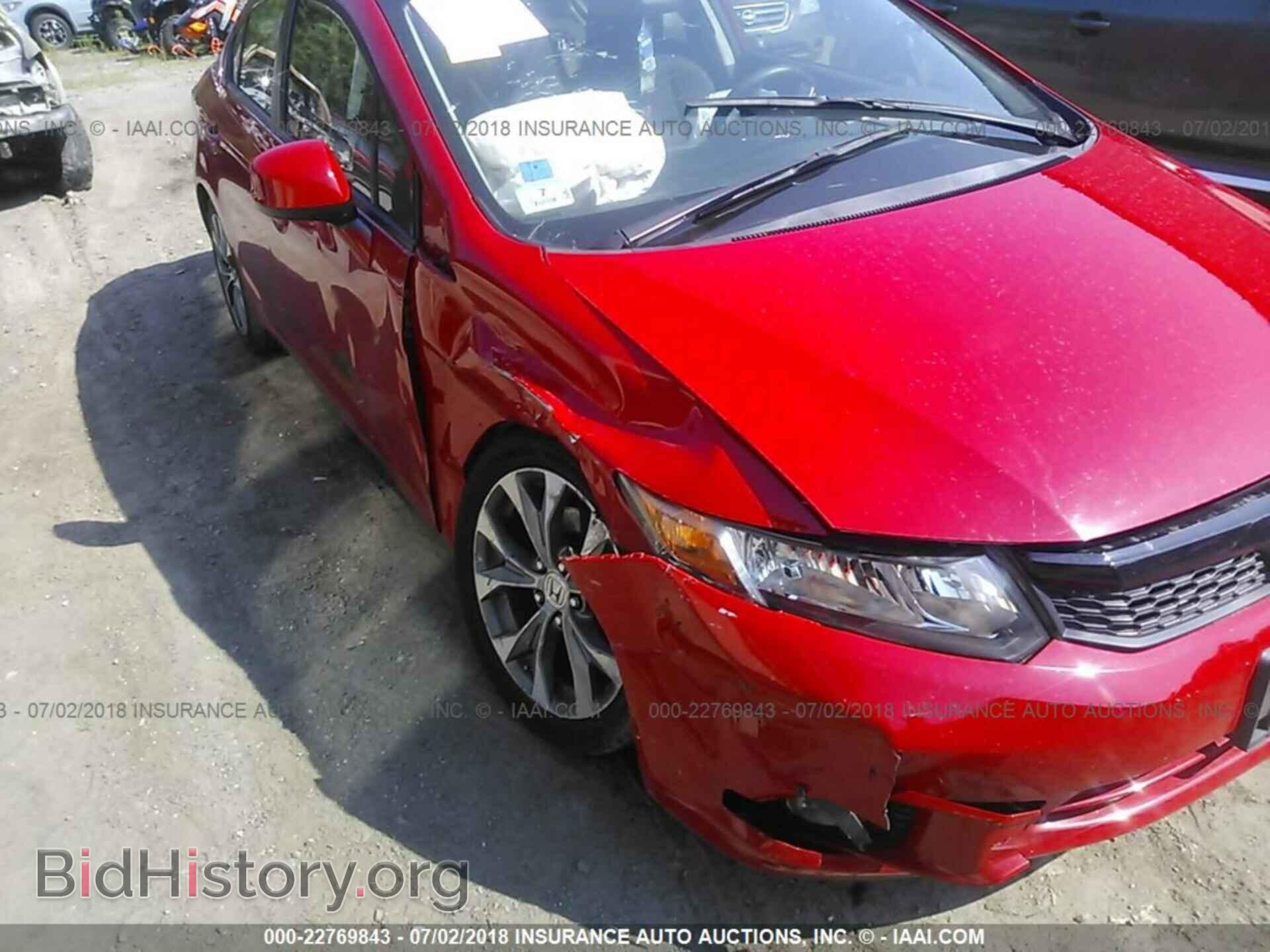2012 Honda CIVIC (VIN 2HGFB6E51CH701918) — фото 6 из 10