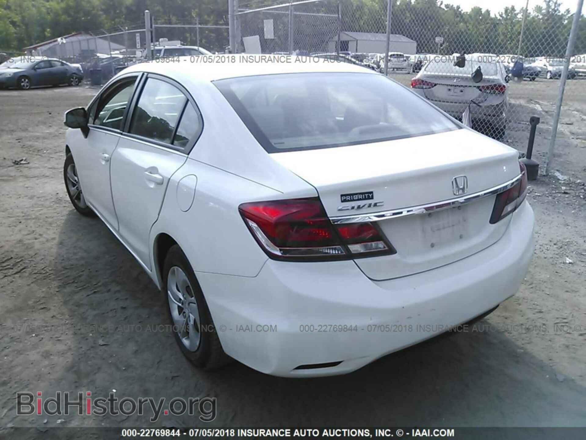 2013 Honda Civic - VIN: 2HGFB2F53DH561119 - Фото 3