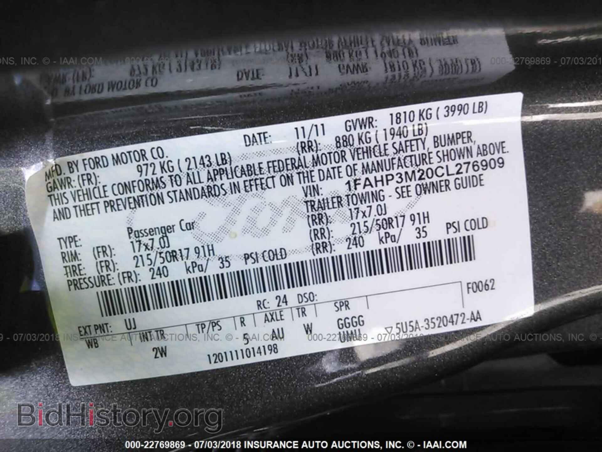2012 Ford Focus - VIN: 1FAHP3M20CL276909 - Фото 9