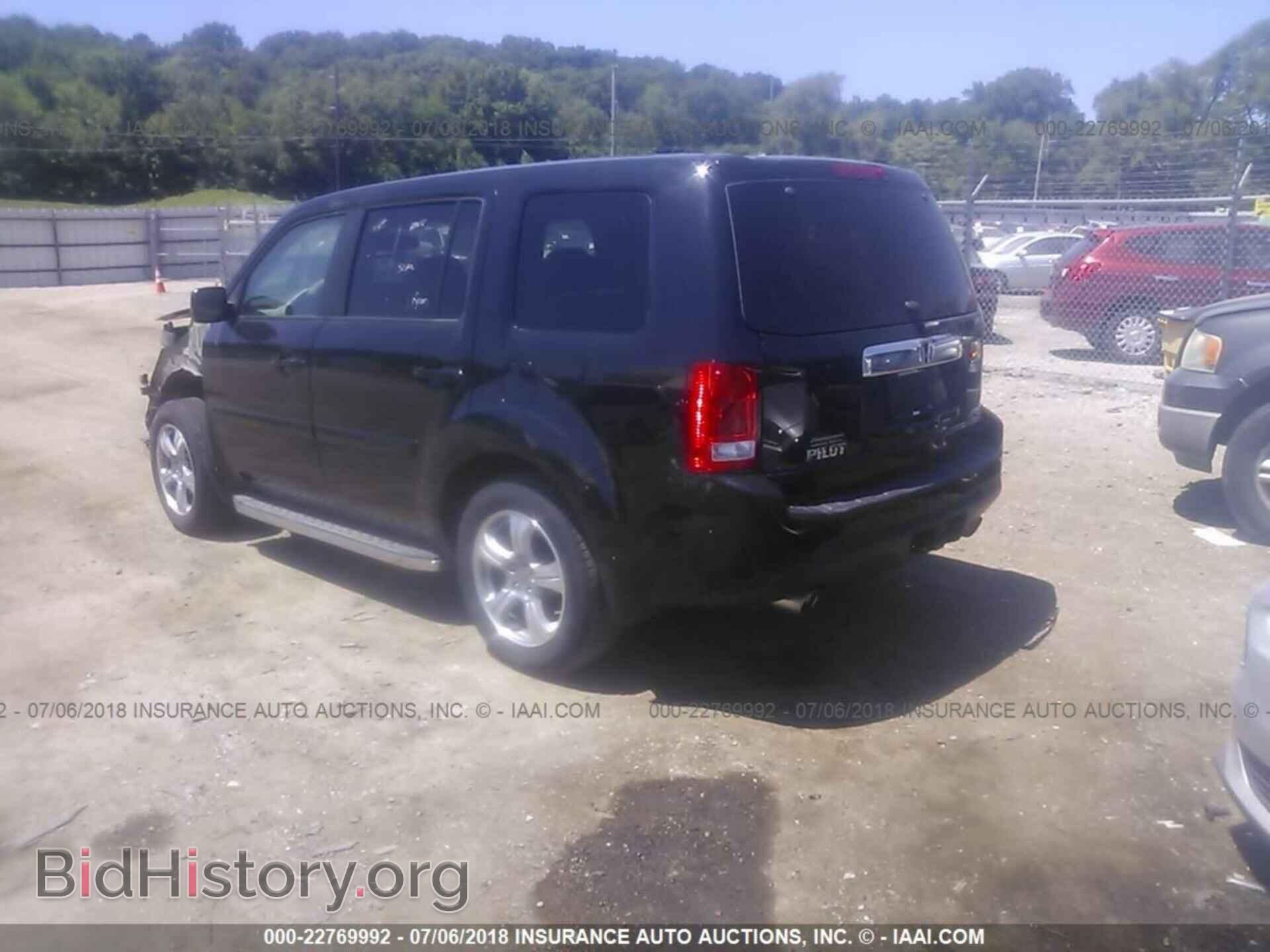 2014 Honda Pilot - VIN: 5FNYF4H57EB016164 - Фото 3