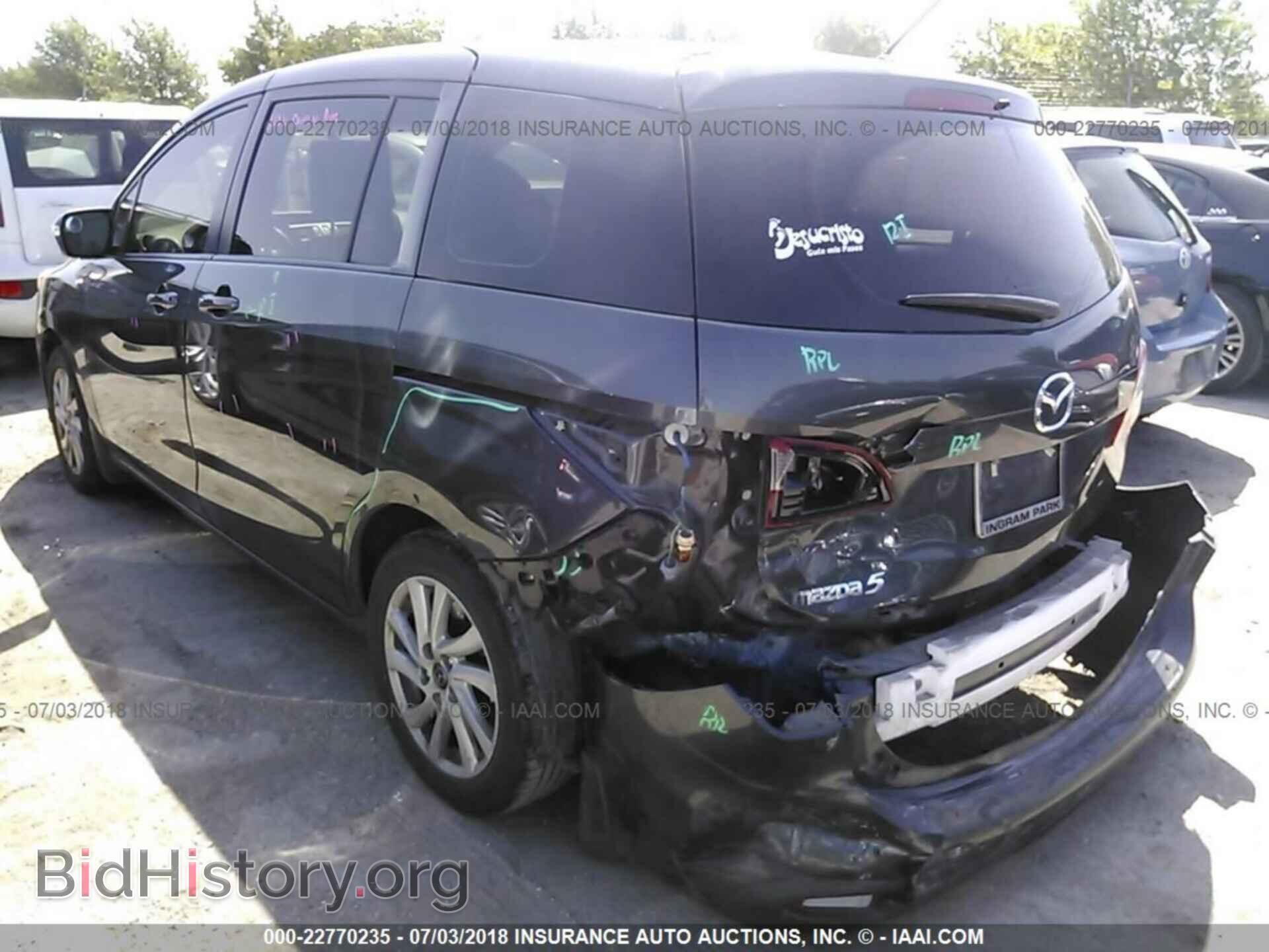 2014 Mazda 5 - VIN: JM1CW2BL4E0176412 - Photo 3