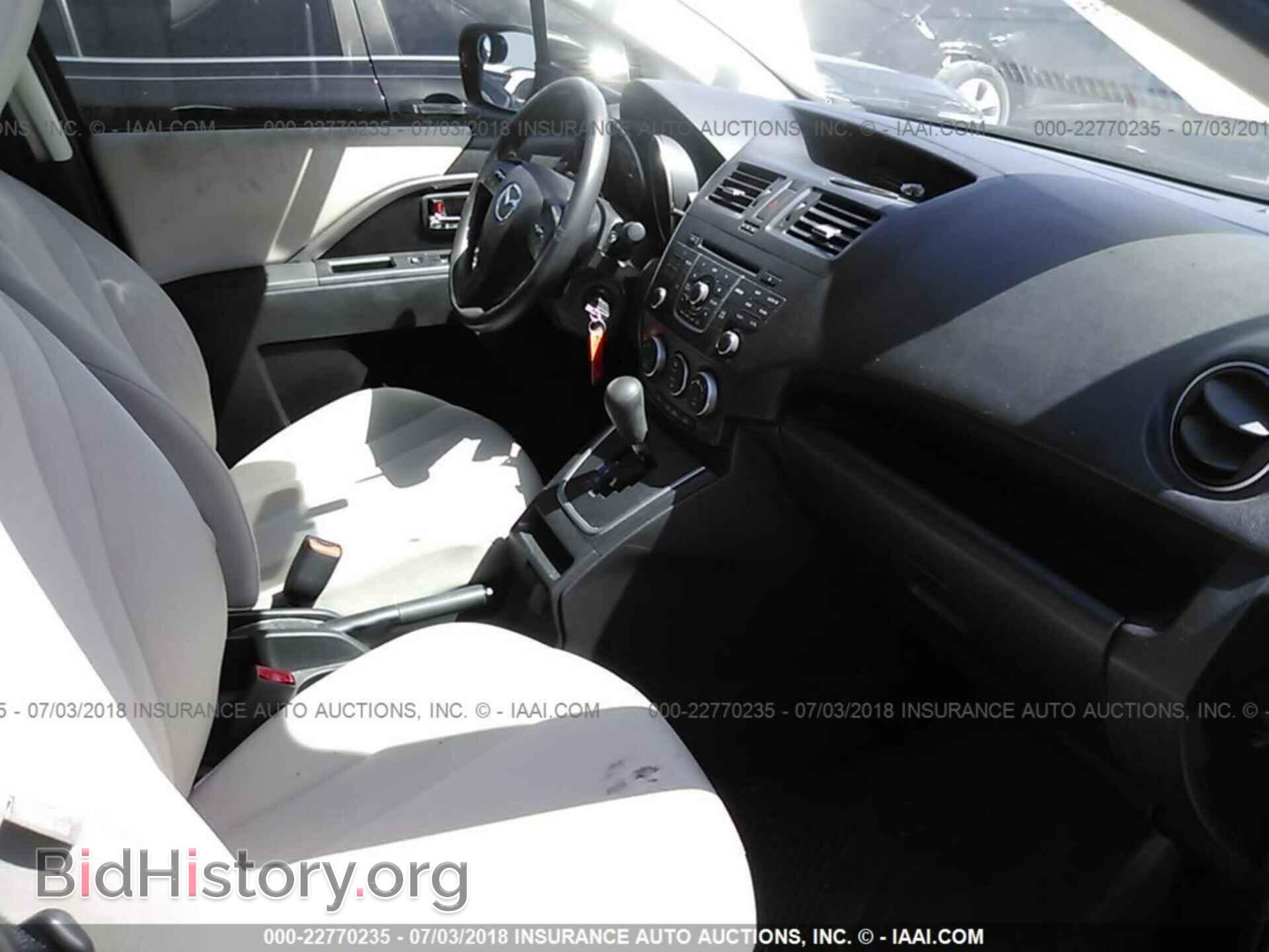 2014 Mazda 5 - VIN: JM1CW2BL4E0176412 - Photo 5