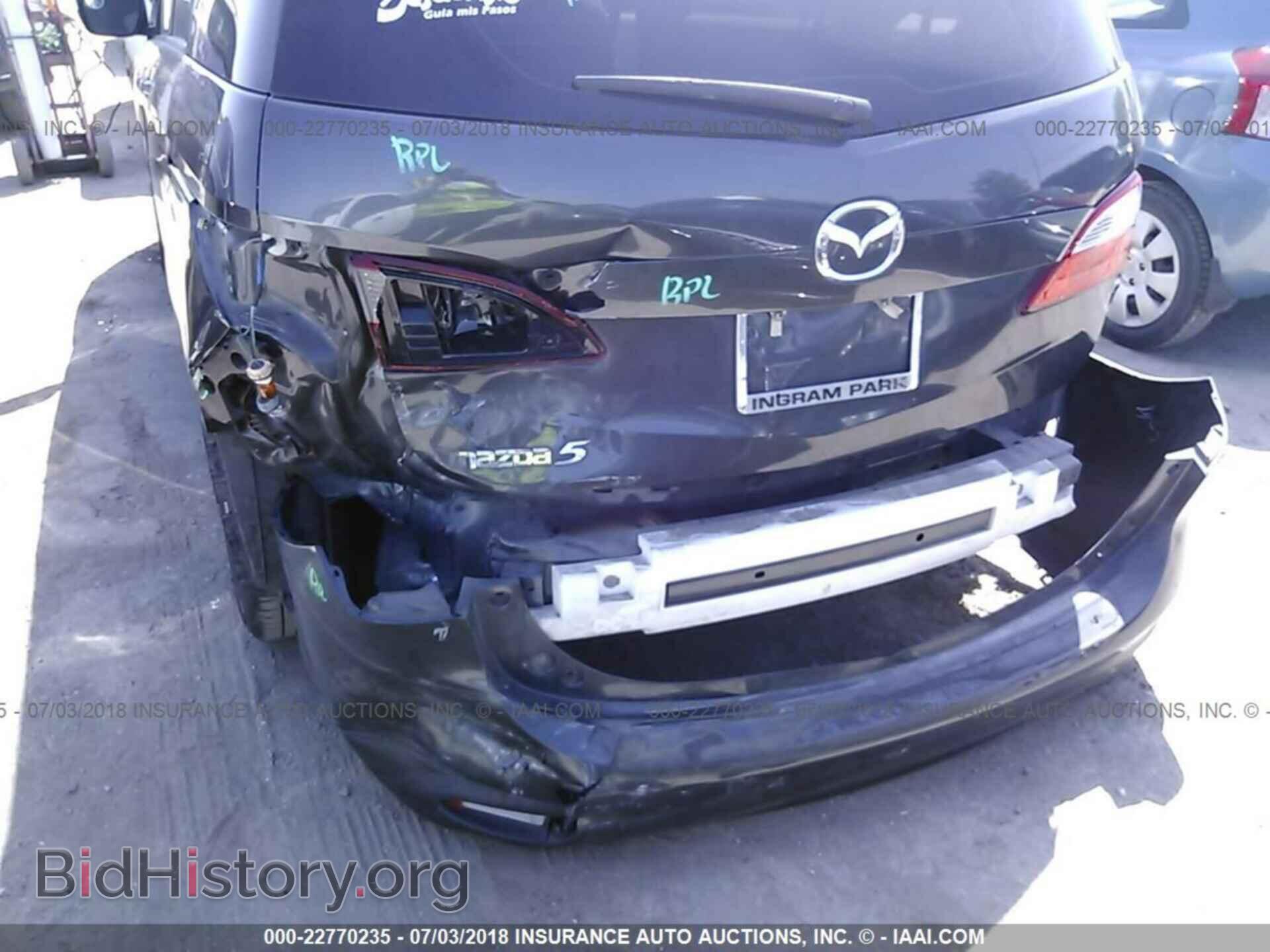 2014 Mazda 5 - VIN: JM1CW2BL4E0176412 - Photo 6