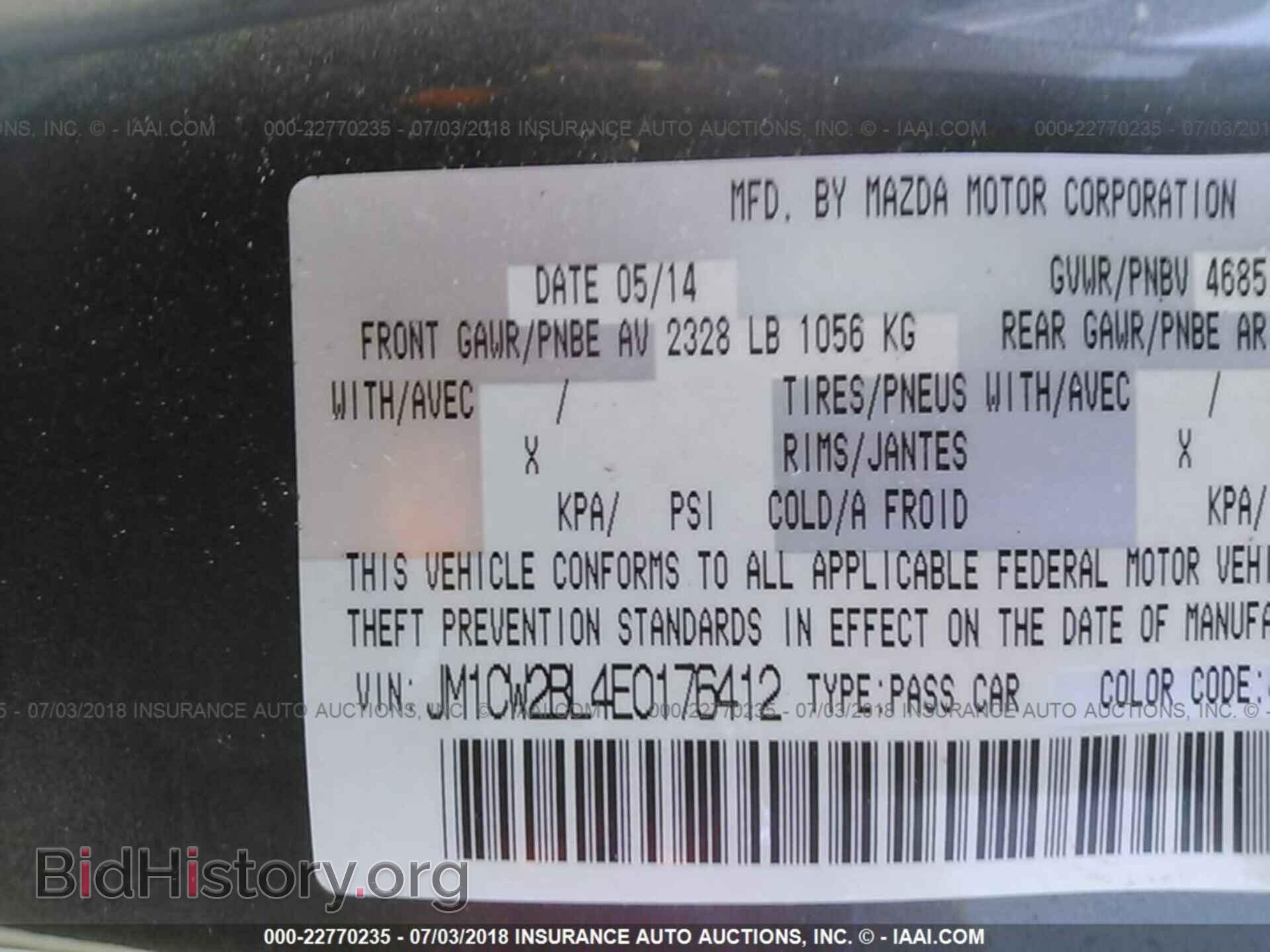 2014 Mazda 5 - VIN: JM1CW2BL4E0176412 - Photo 9