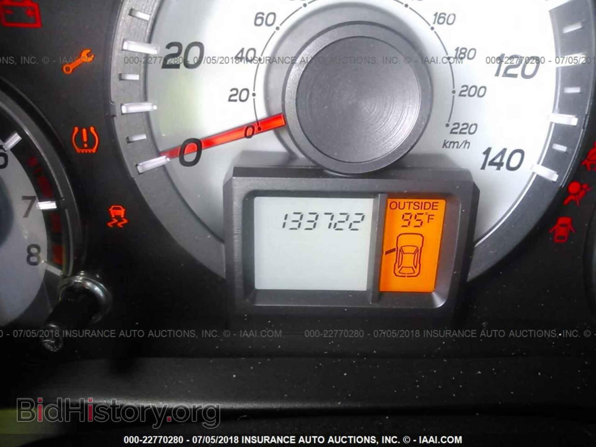 2013 Honda Pilot - VIN: 5FNYF3H57DB041624 - Фото 7