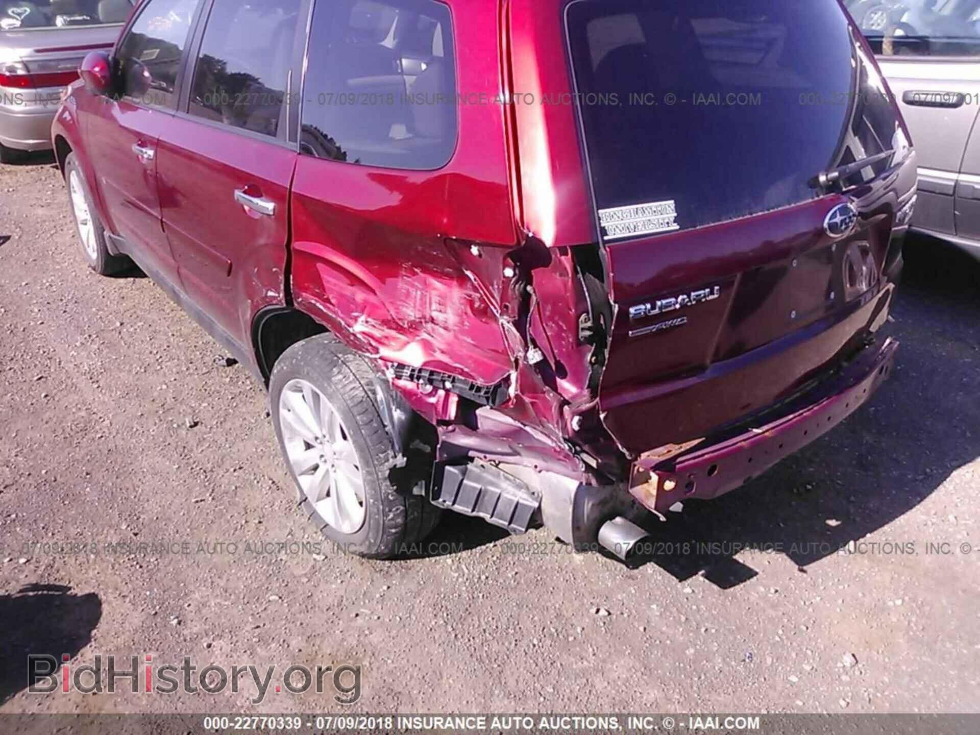 2012 Subaru Forester - VIN: JF2SHAEC2CH400871 - Photo 6