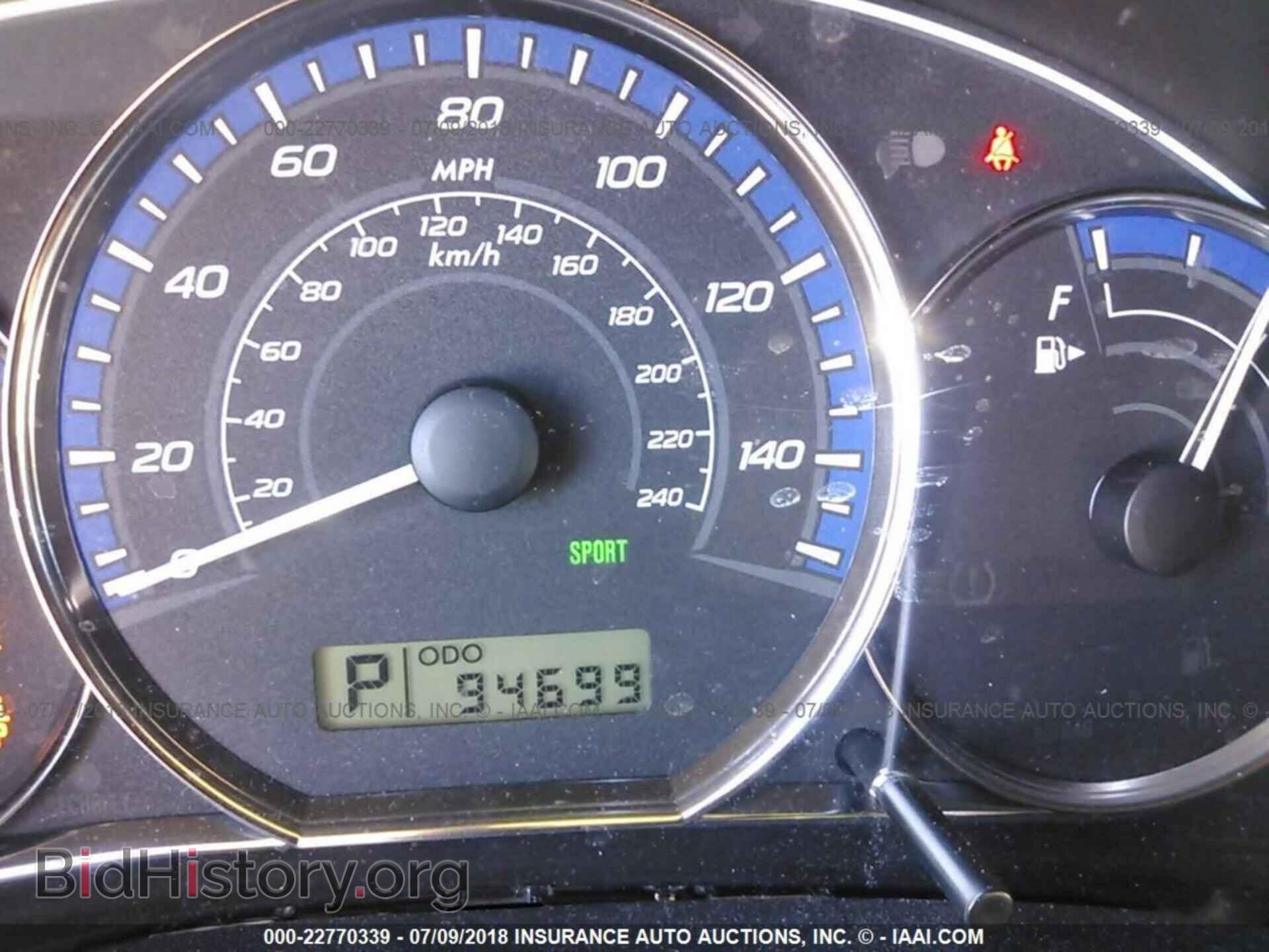 2012 Subaru Forester - VIN: JF2SHAEC2CH400871 - Photo 7
