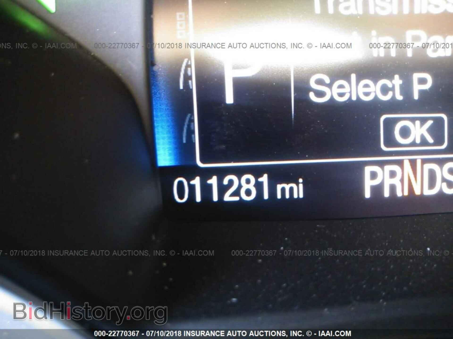 2017 Ford Focus - VIN: 1FADP3H24HL343169 - Photo 7