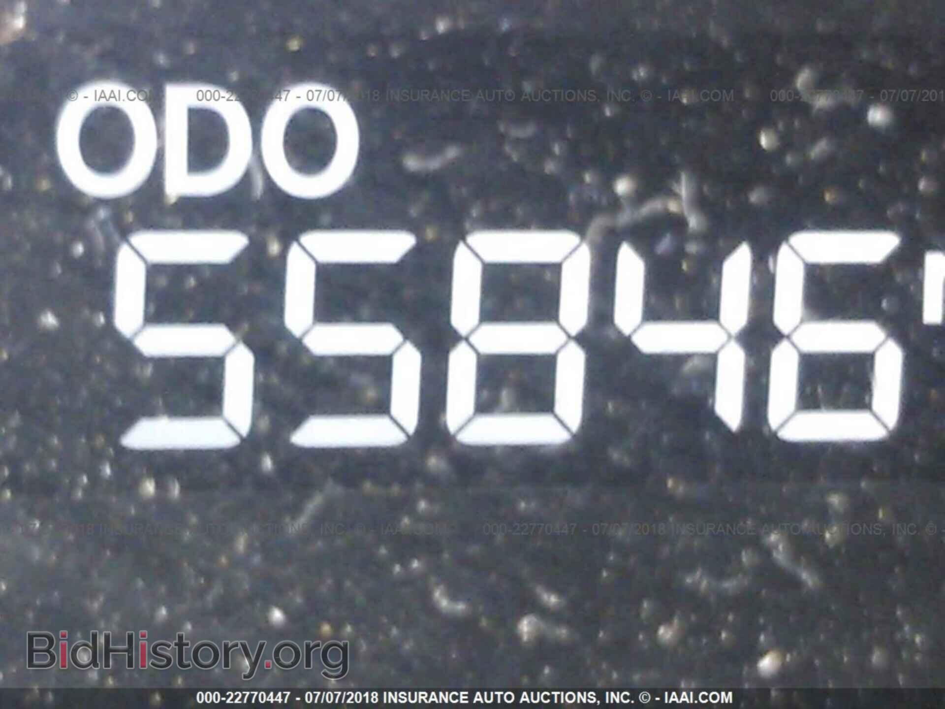 2012 Hyundai Sonata - VIN: KMHEC4A44CA062940 - Photo 7