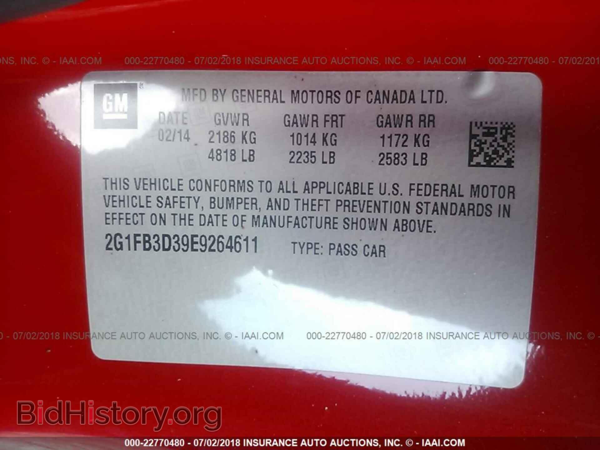 2014 Chevrolet Camaro - VIN: 2G1FB3D39E9264611 - Фото 9