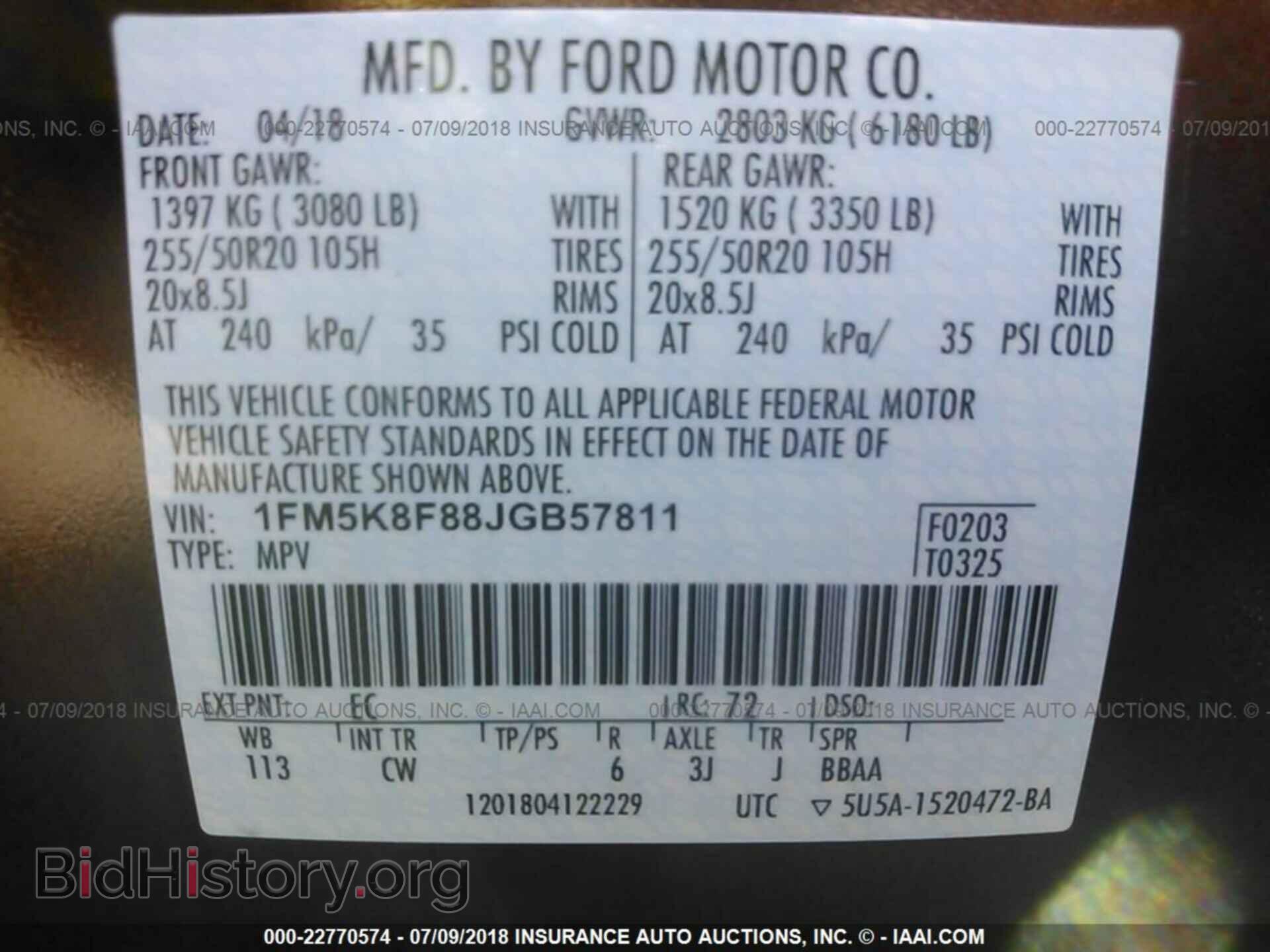 2018 Ford Explorer - VIN: 1FM5K8F88JGB57811 - Photo 9