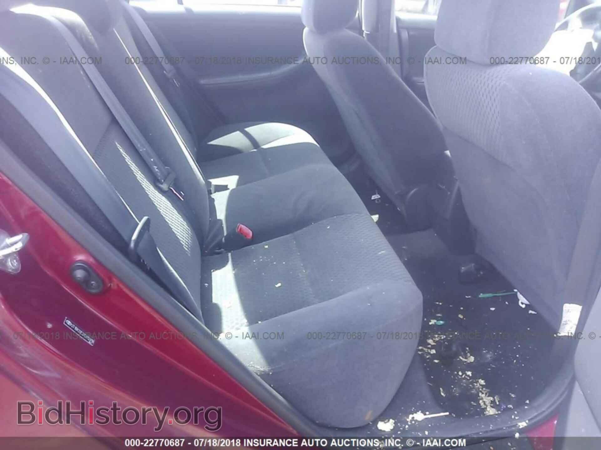 2007 TOYOTA COROLLA - VIN: 2T1BR32E37C812918 - Photo 8