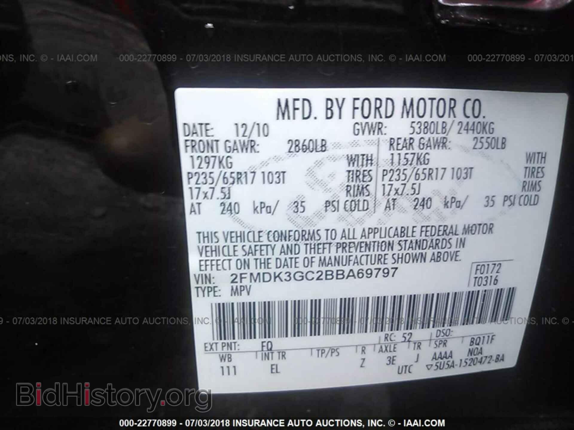 2011 Ford Edge - VIN: 2FMDK3GC2BBA69797 - Фото 9