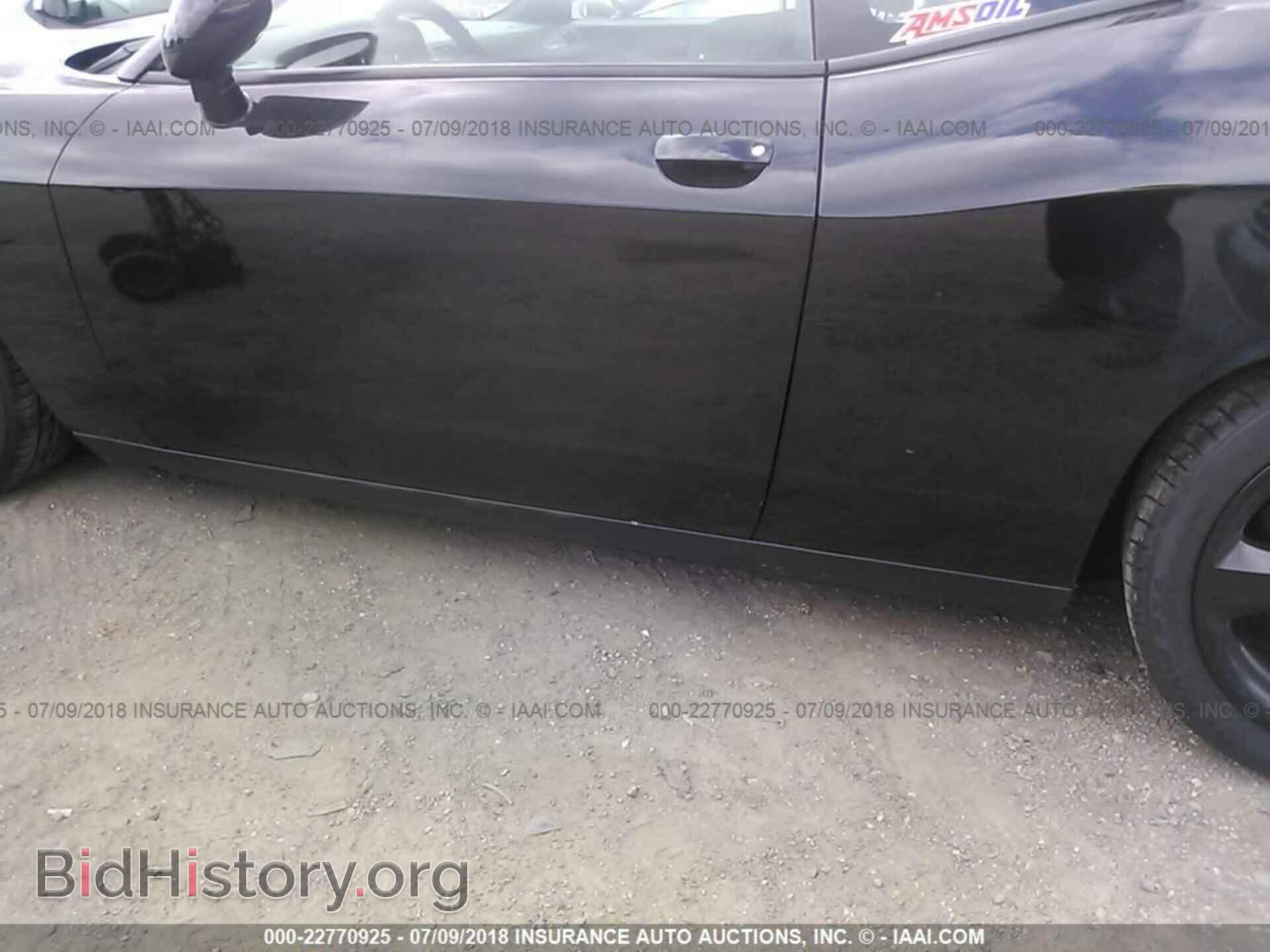 2013 Dodge Challenger - VIN: 2C3CDYAG8DH685849 - Фото 6