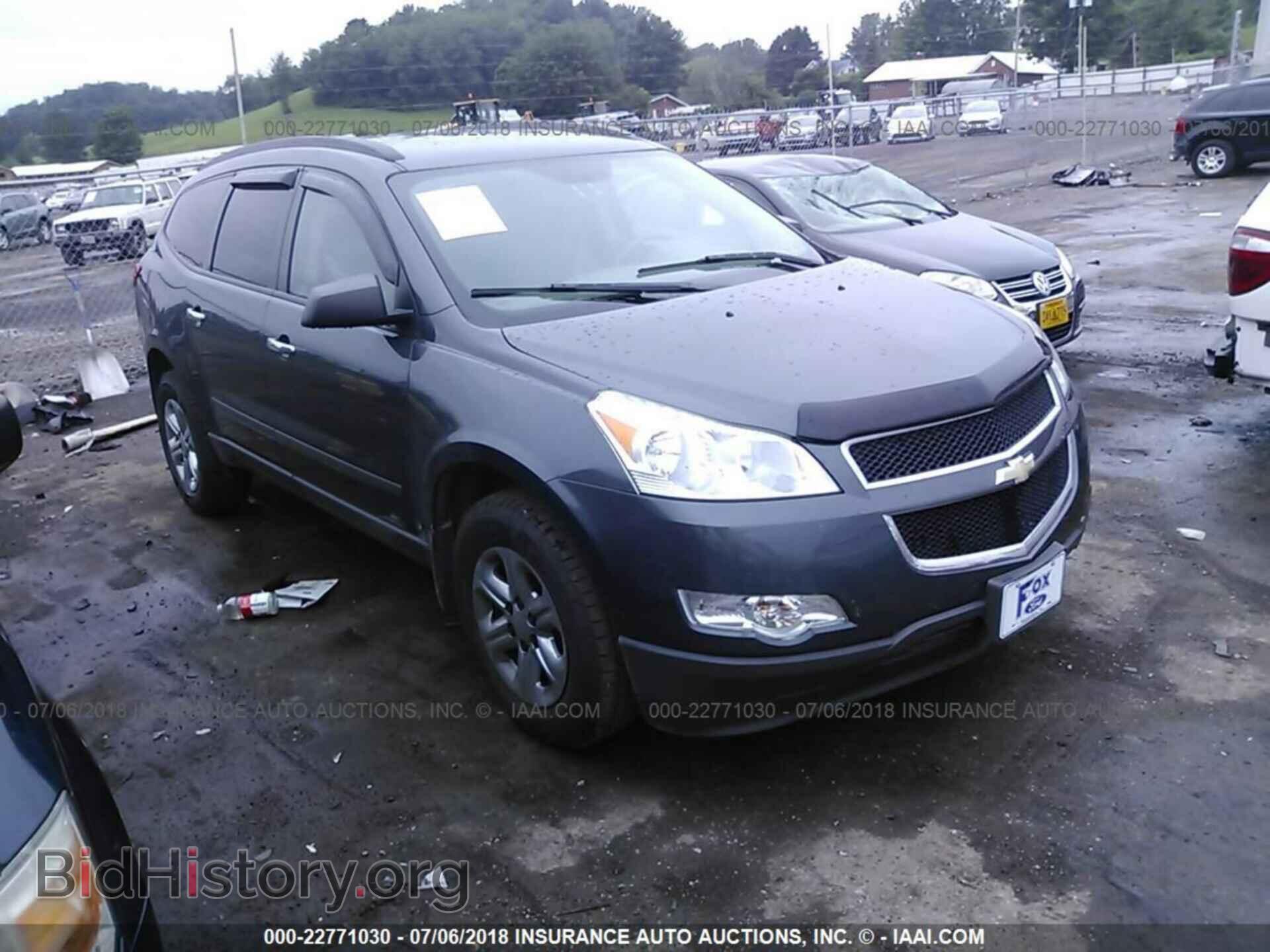 Фотография 1GNKVFED4BJ315977 - Chevrolet Traverse 2011