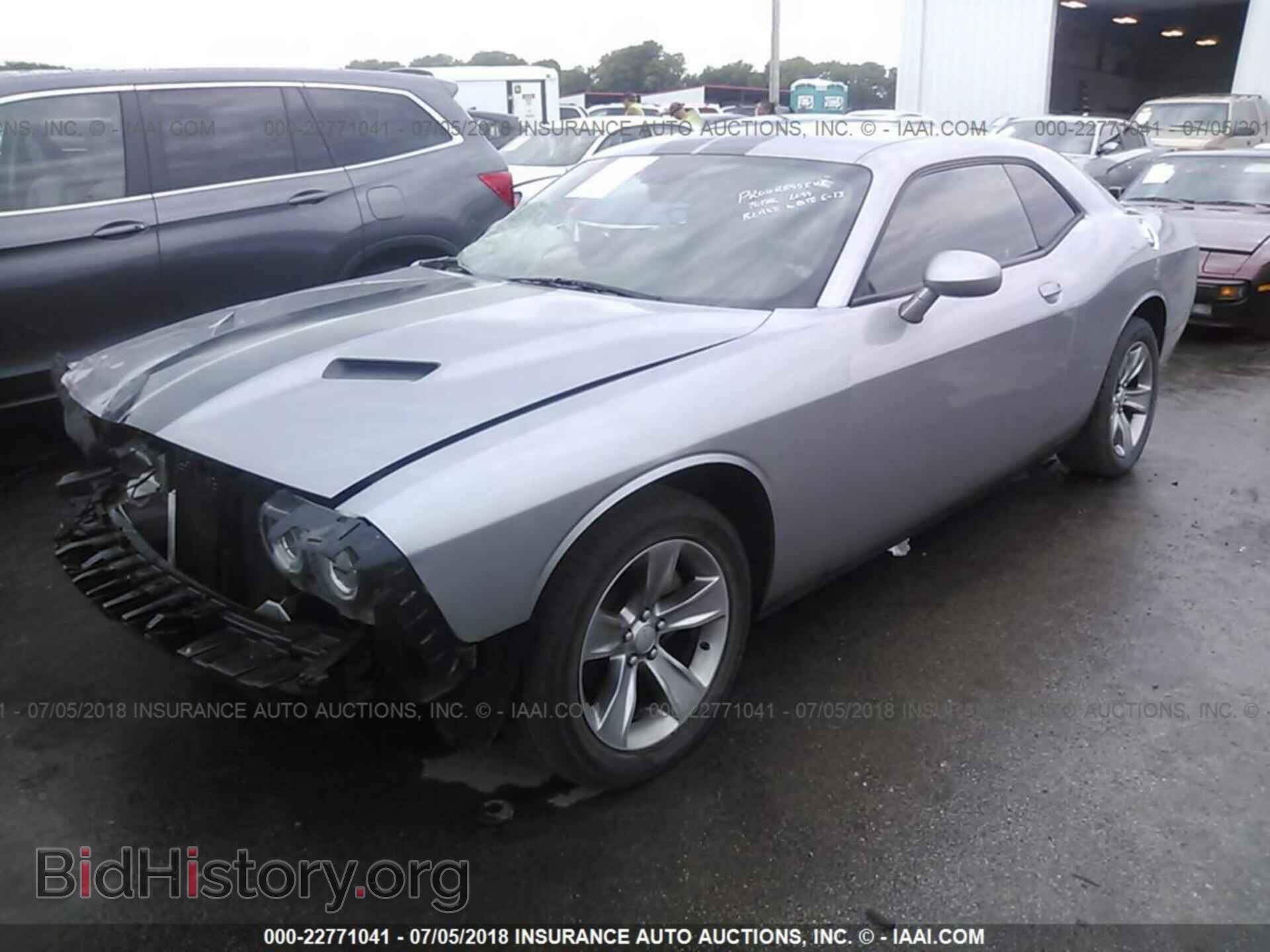 2015 Dodge Challenger - VIN: 2C3CDZAG1FH850049 - Фото 2