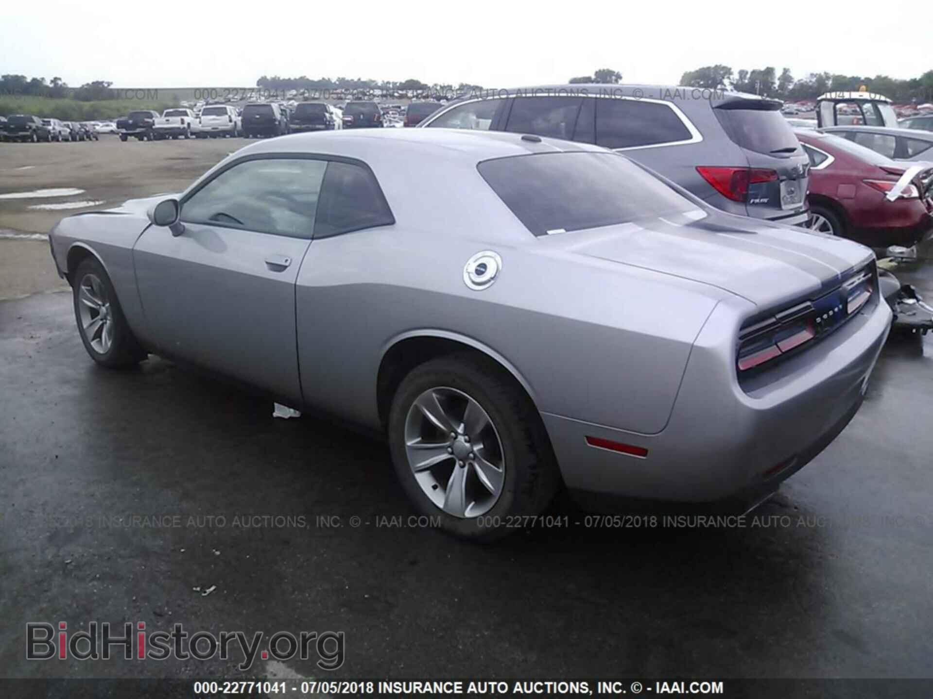 2015 Dodge Challenger - VIN: 2C3CDZAG1FH850049 - Фото 3
