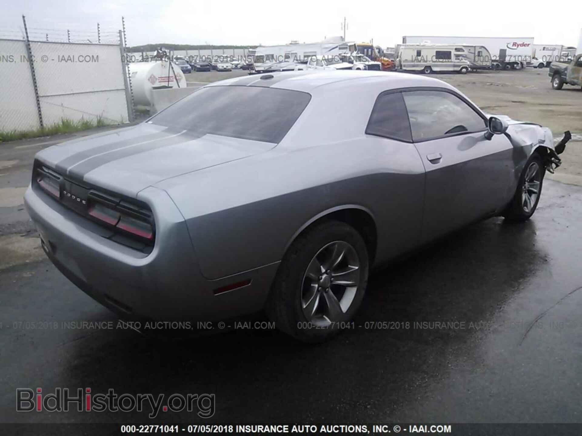 2015 Dodge Challenger - VIN: 2C3CDZAG1FH850049 - Фото 4