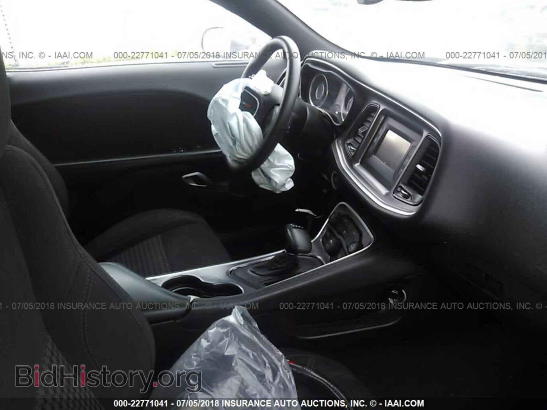 2015 Dodge Challenger - VIN: 2C3CDZAG1FH850049 - Фото 5