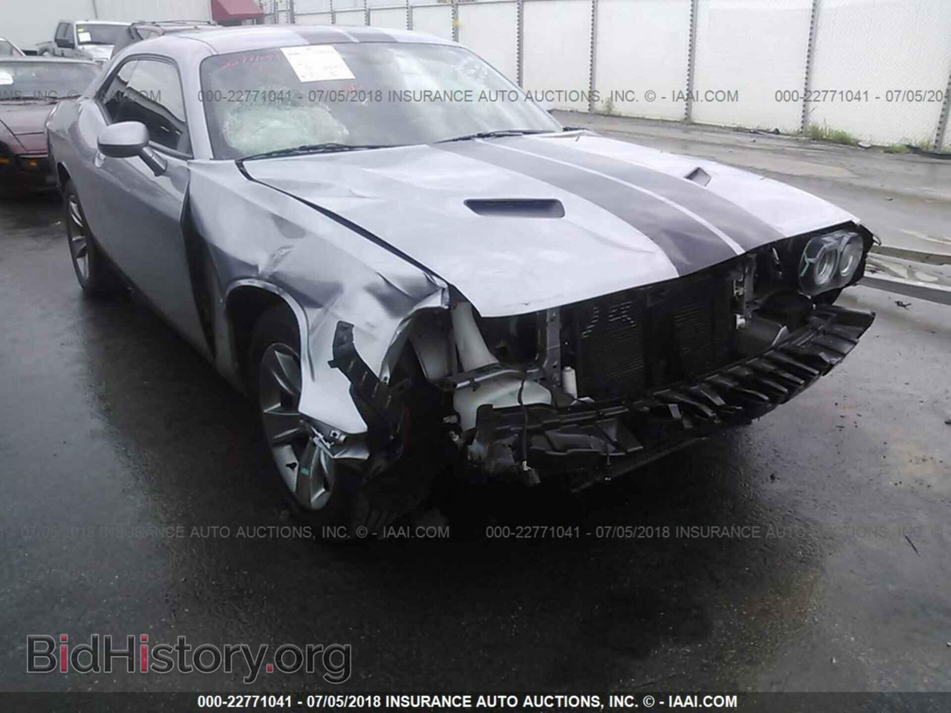 2015 Dodge Challenger - VIN: 2C3CDZAG1FH850049 - Фото 6