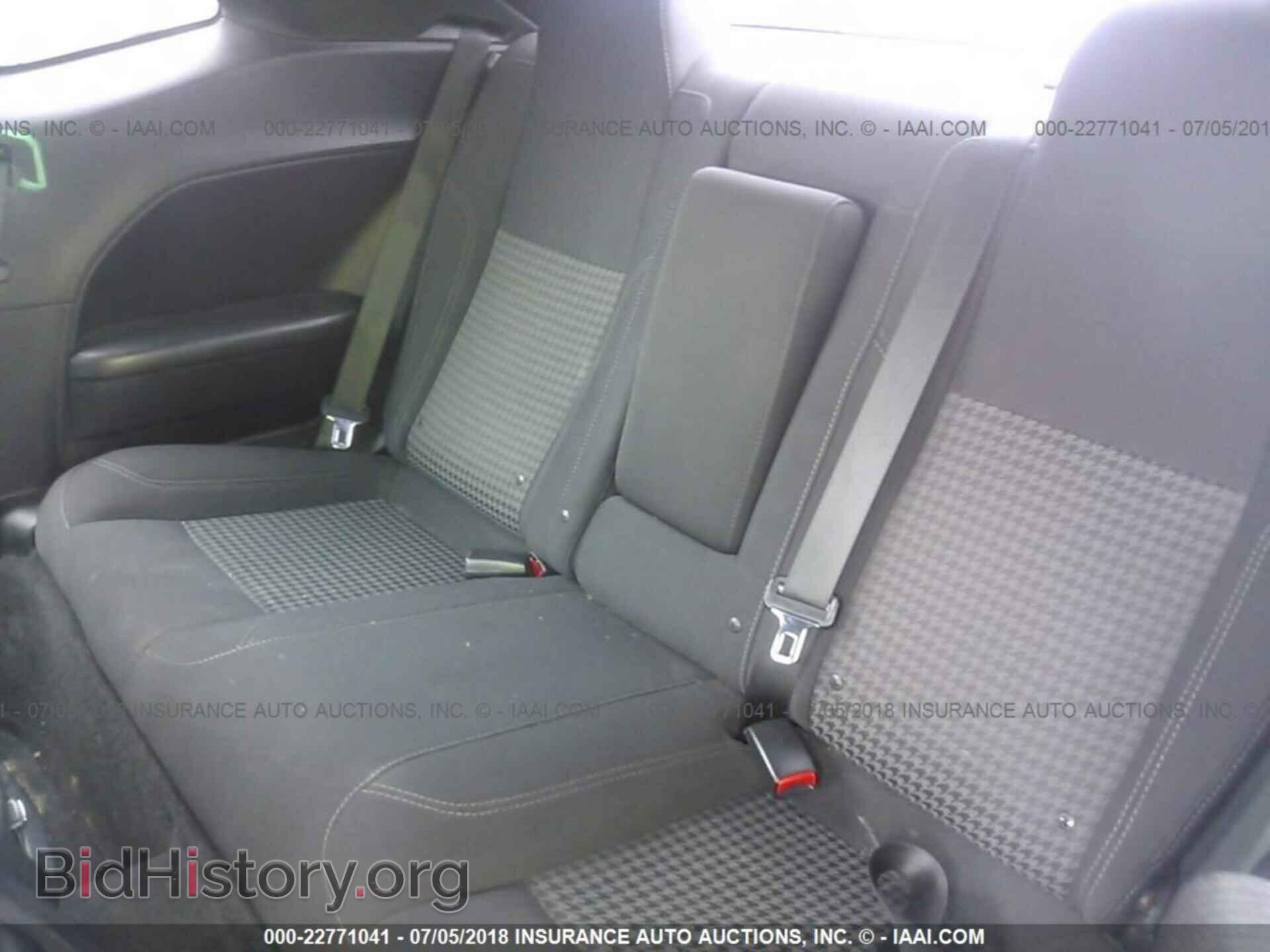 2015 Dodge Challenger - VIN: 2C3CDZAG1FH850049 - Фото 8