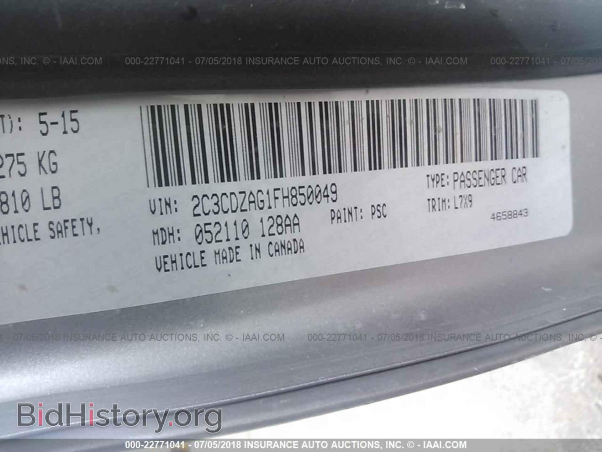 2015 Dodge Challenger - VIN: 2C3CDZAG1FH850049 - Фото 9