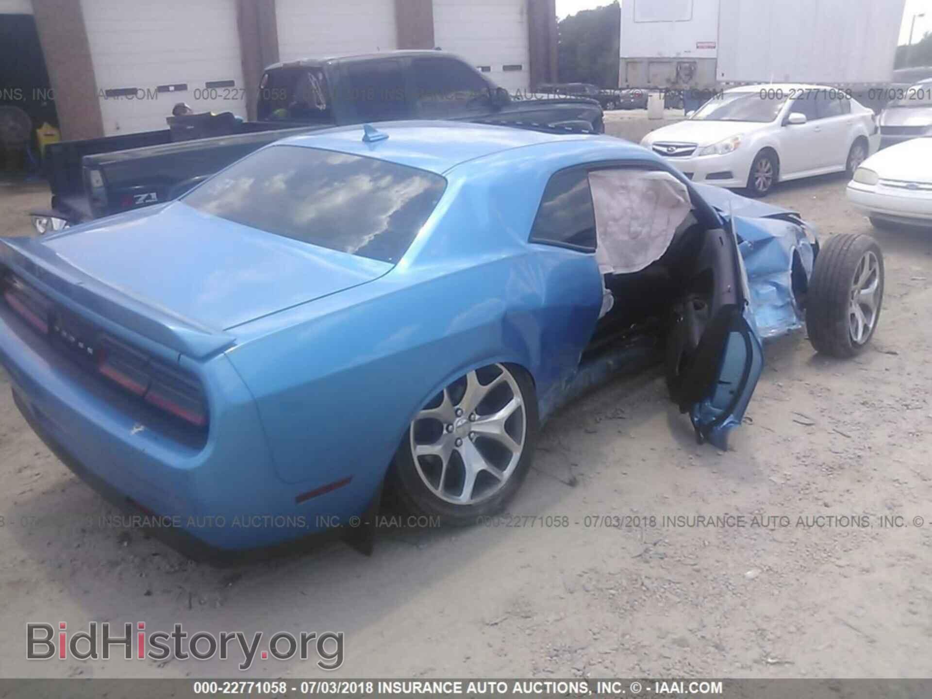 2015 Dodge Challenger - VIN: 2C3CDZBG0FH869531 - Photo 4