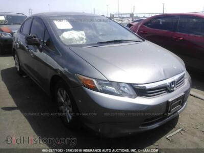 2012 Honda CIVIC, серый — VIN 19XFB2F56CE333124, IAAI