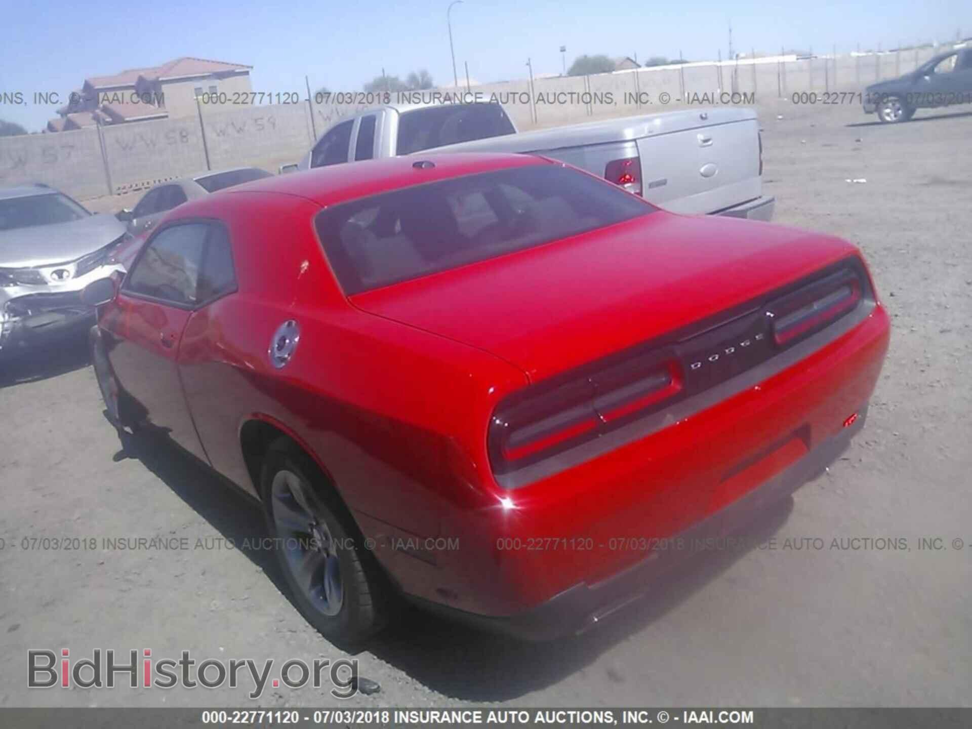 2015 Dodge Challenger - VIN: 2C3CDZAG3FH909747 - Photo 3