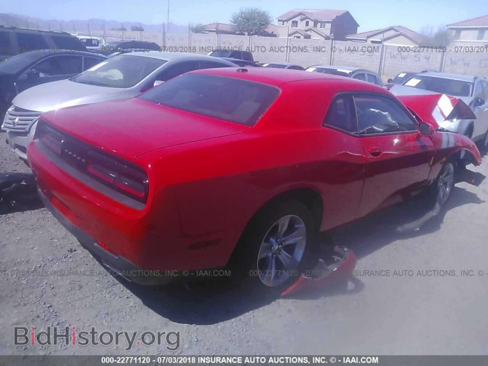 2015 Dodge Challenger - VIN: 2C3CDZAG3FH909747 - Photo 4
