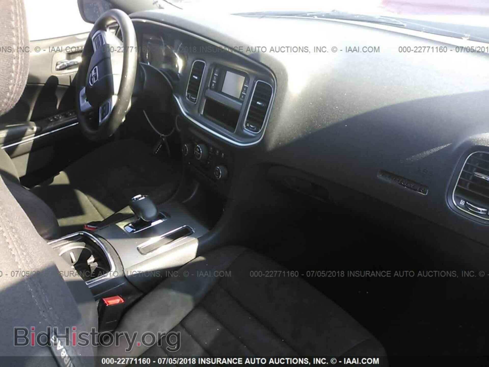 2012 DODGE CHARGER - VIN: 2C3CDXBG1CH301594 - Photo 5