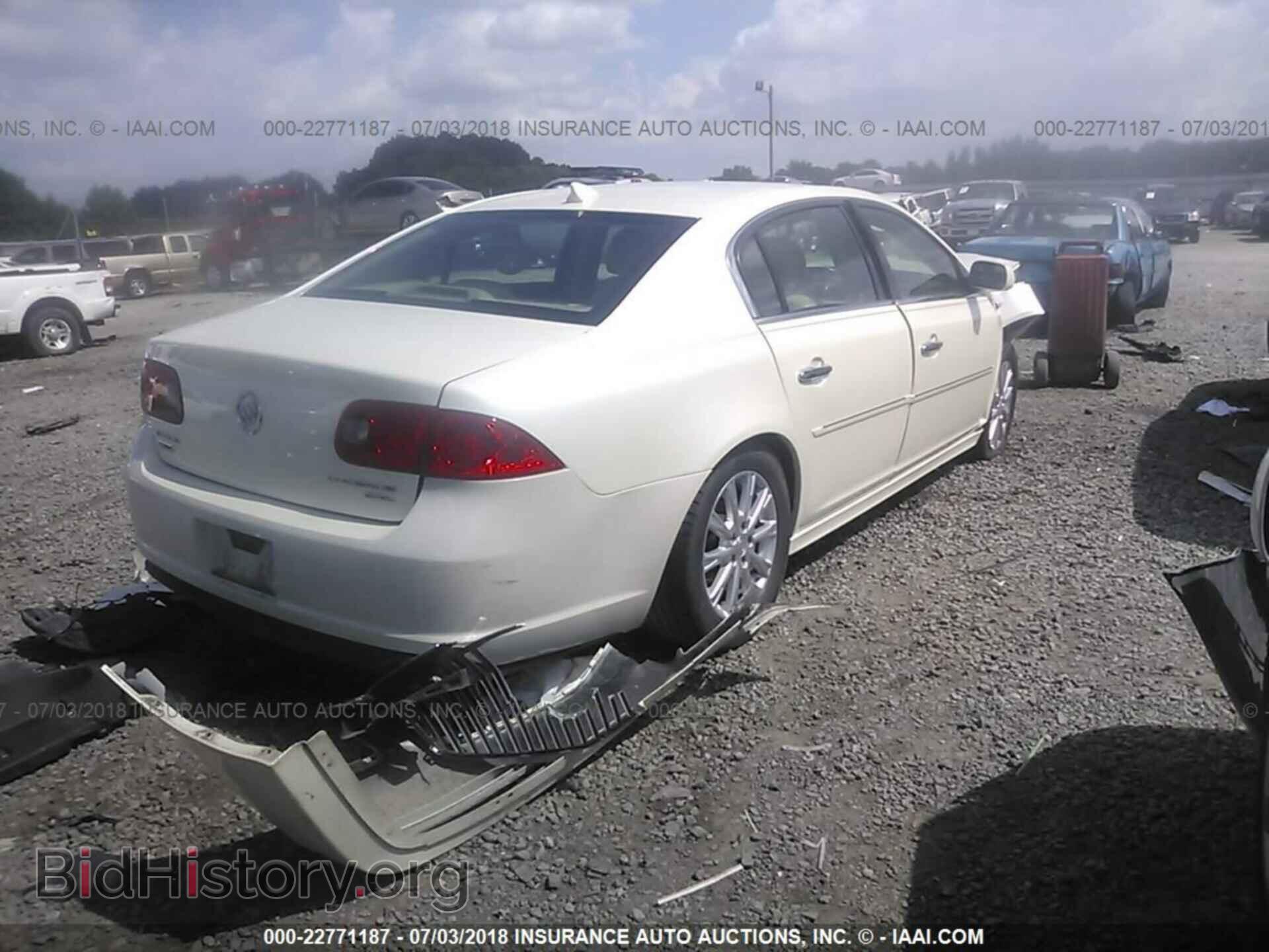 2011 Buick Lucerne - VIN: 1G4HC5EM0BU119399 - Фото 4