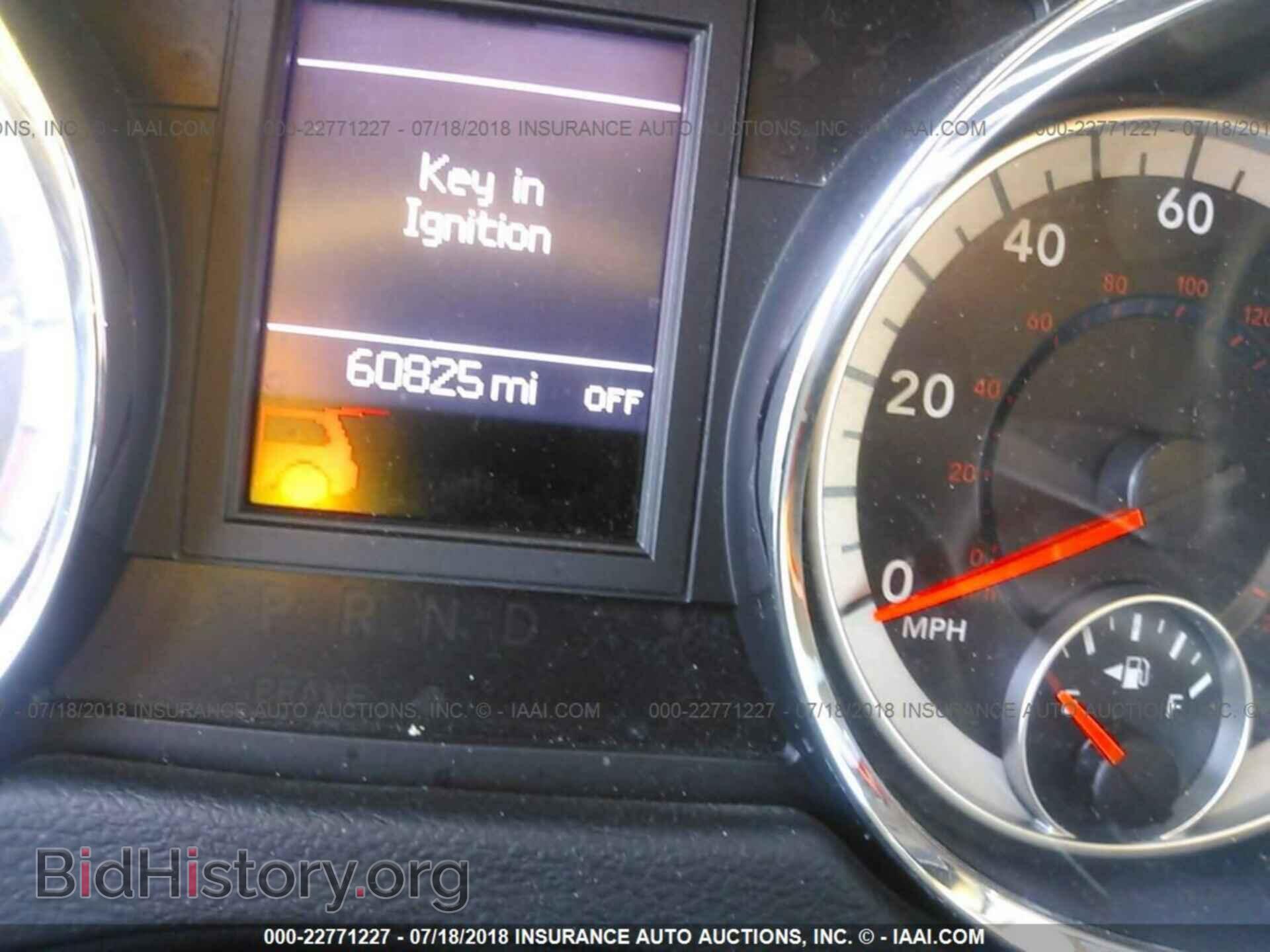 2016 DODGE GRAND CARAVAN - VIN: 2C4RDGCG9GR272544 - Фото 7