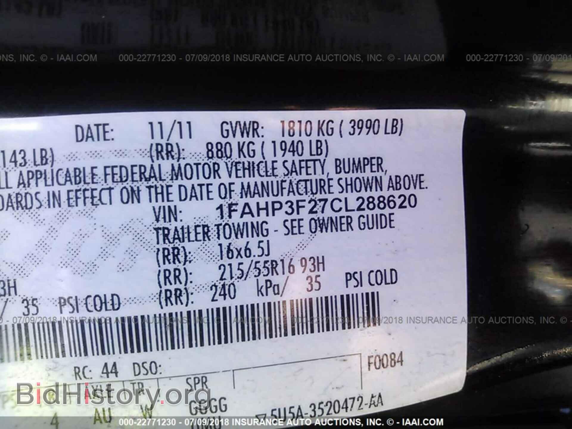 2012 Ford Focus - VIN: 1FAHP3F27CL288620 - Photo 9