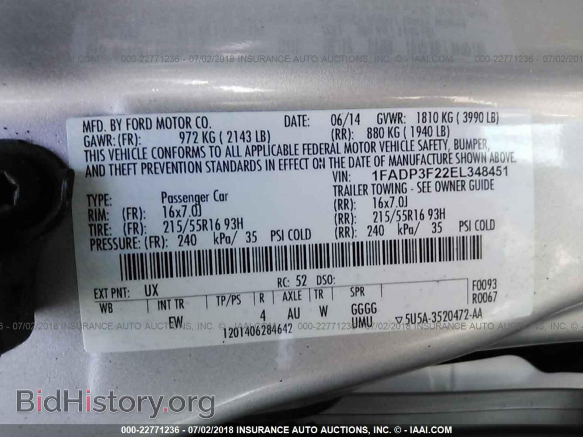 2014 Ford Focus - VIN: 1FADP3F22EL348451 - Фото 9