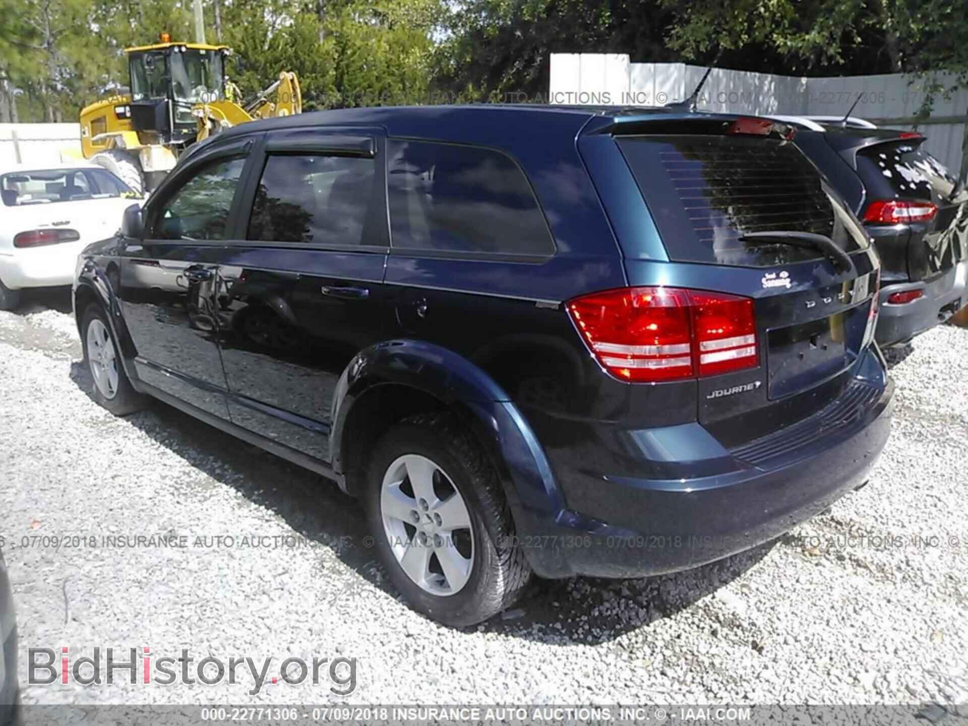 2013 Dodge Journey - VIN: 3C4PDCAB4DT561007 - Фото 3