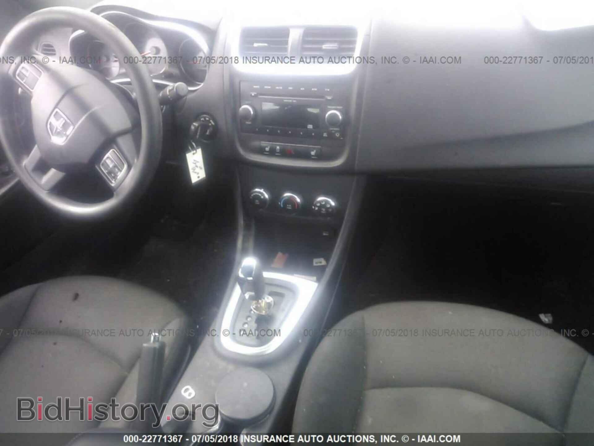 2011 Dodge Avenger - VIN: 1B3BD4FB6BN540747 - Photo 5