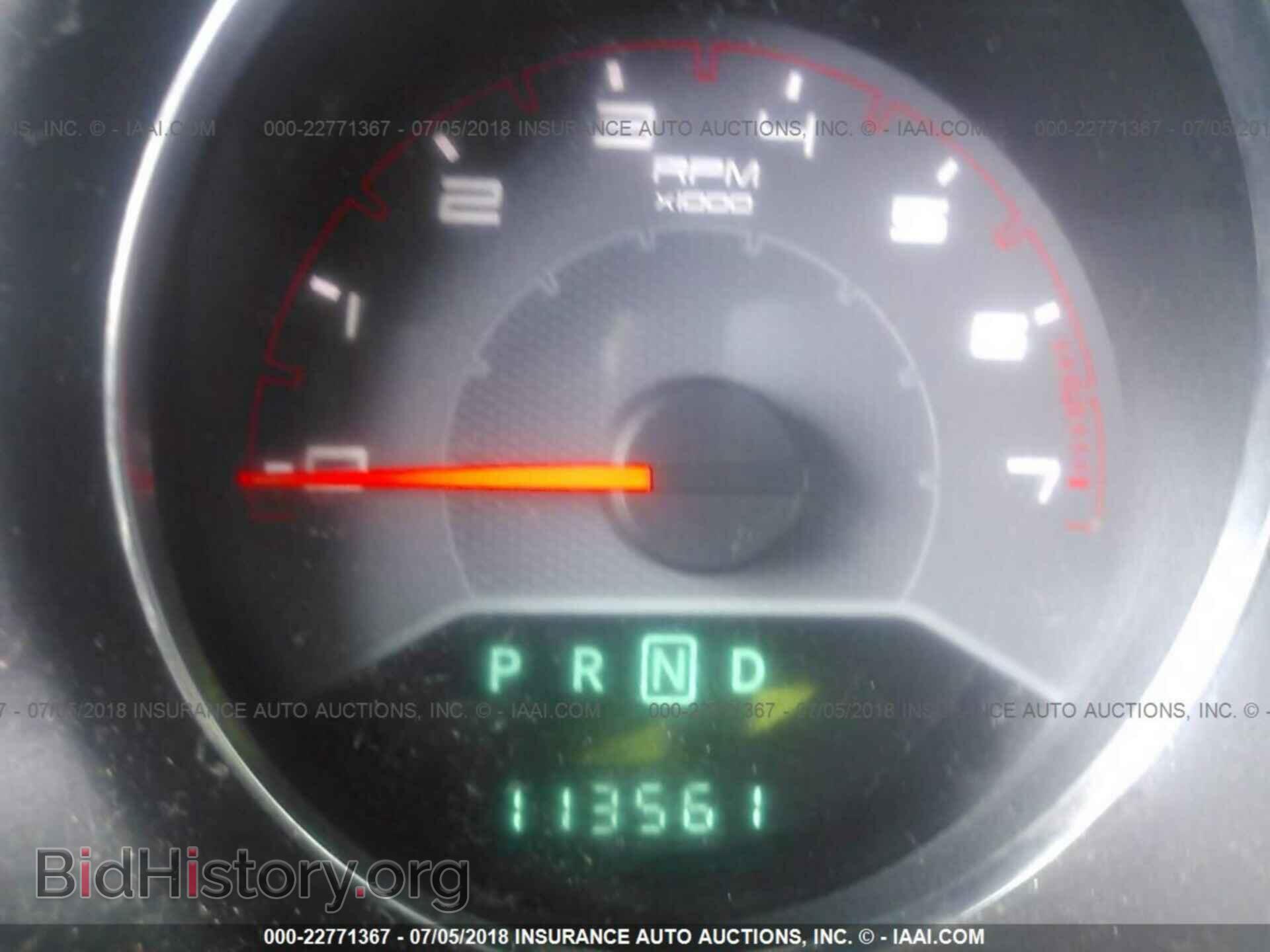 2011 Dodge Avenger - VIN: 1B3BD4FB6BN540747 - Photo 7