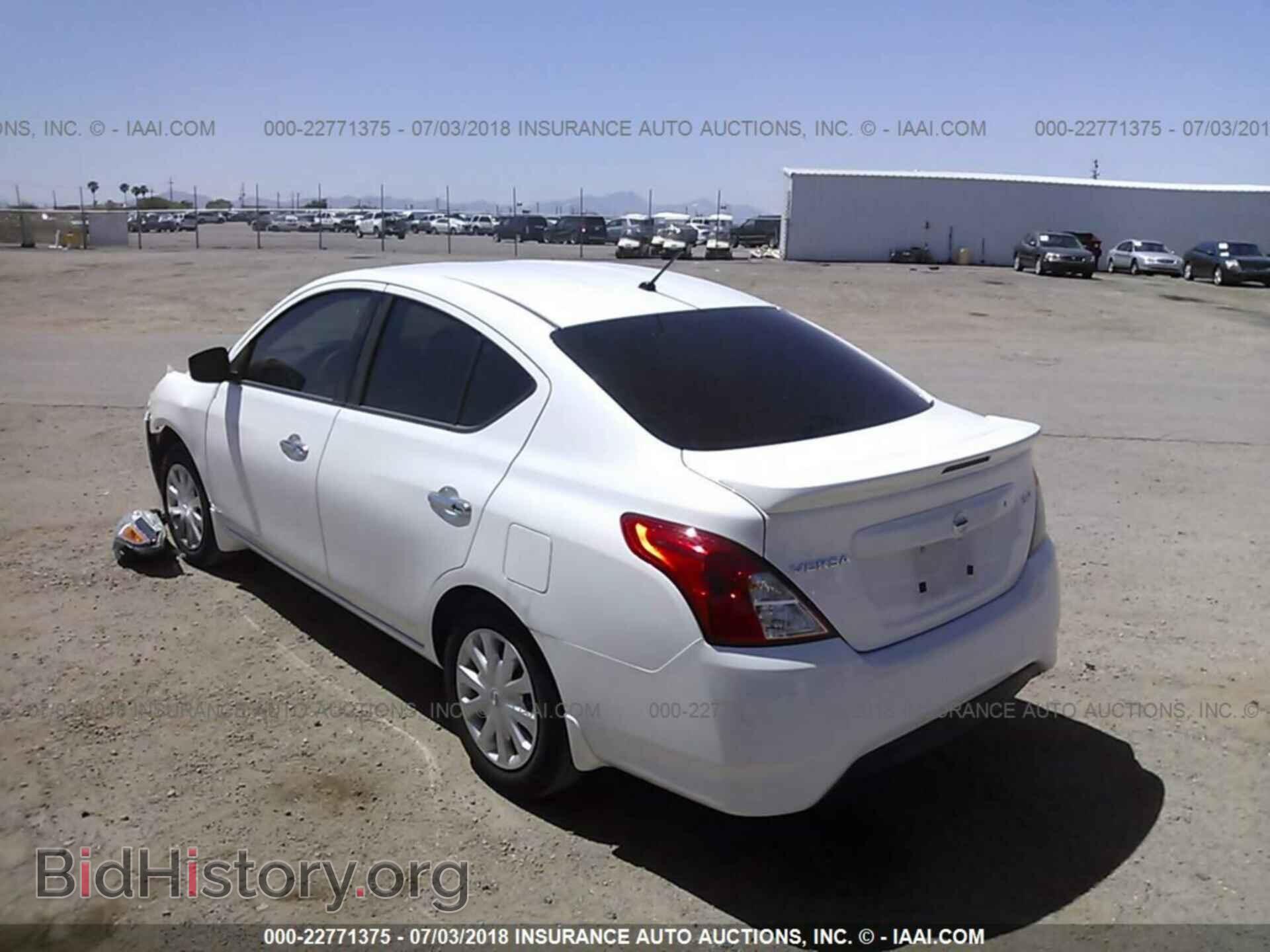 2017 Nissan Versa - VIN: 3N1CN7AP4HL834535 - Фото 3