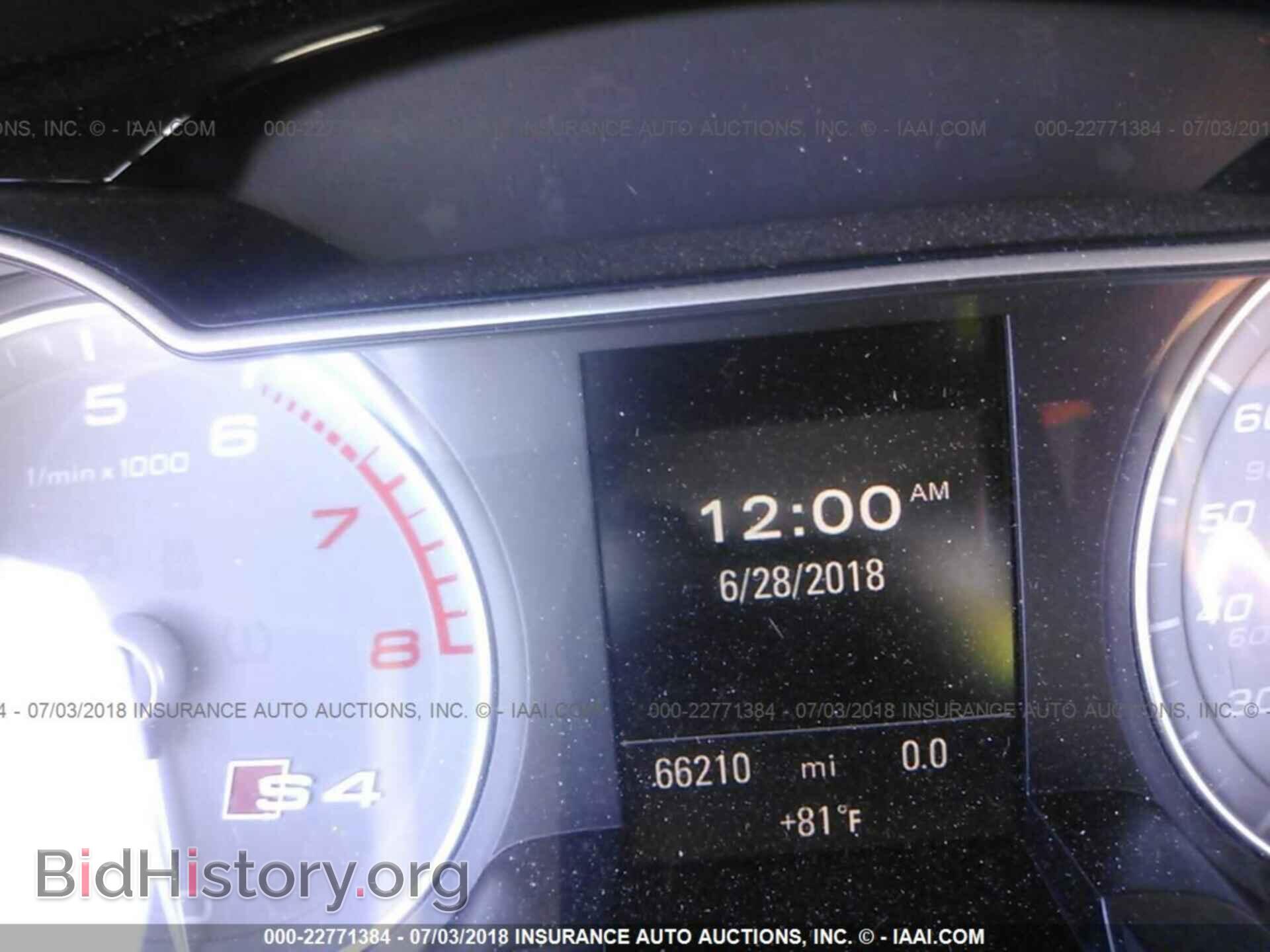 2014 Audi S4 - VIN: WAUBGAFL5EA165780 - Фото 7
