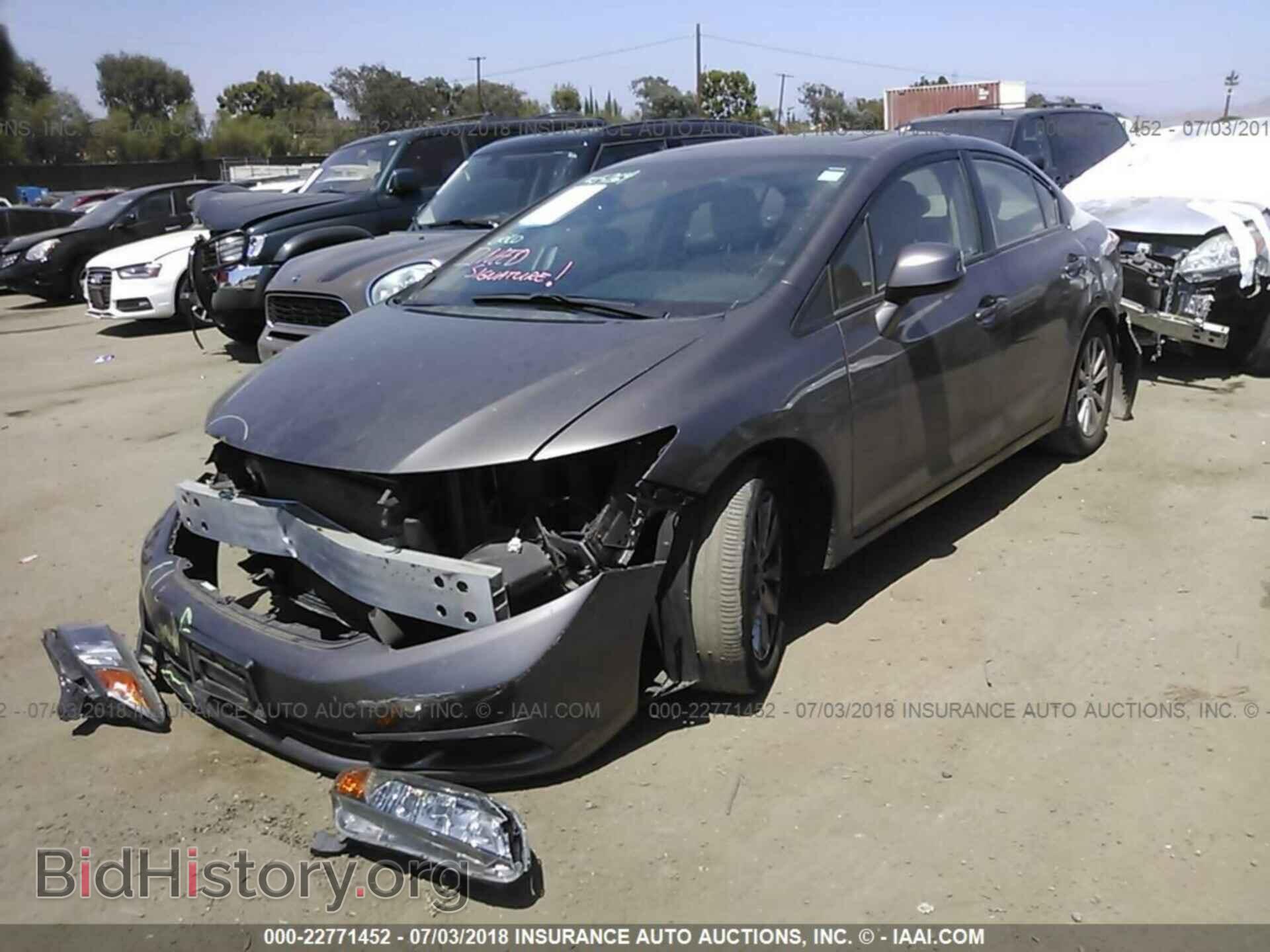 2012 Honda CIVIC (VIN 2HGFB2F86CH598450) — фото 2 из 10