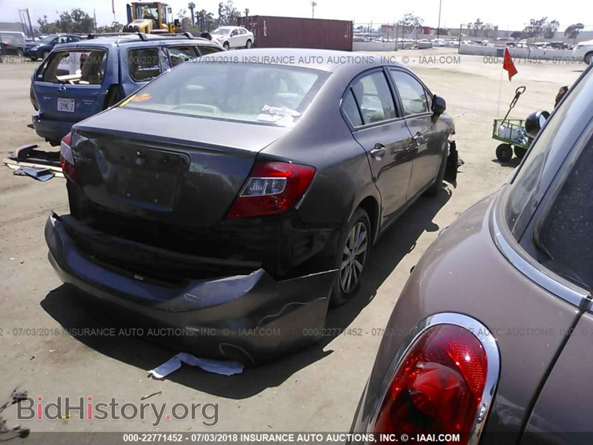 2012 Honda CIVIC (VIN 2HGFB2F86CH598450) — фото 4 из 10
