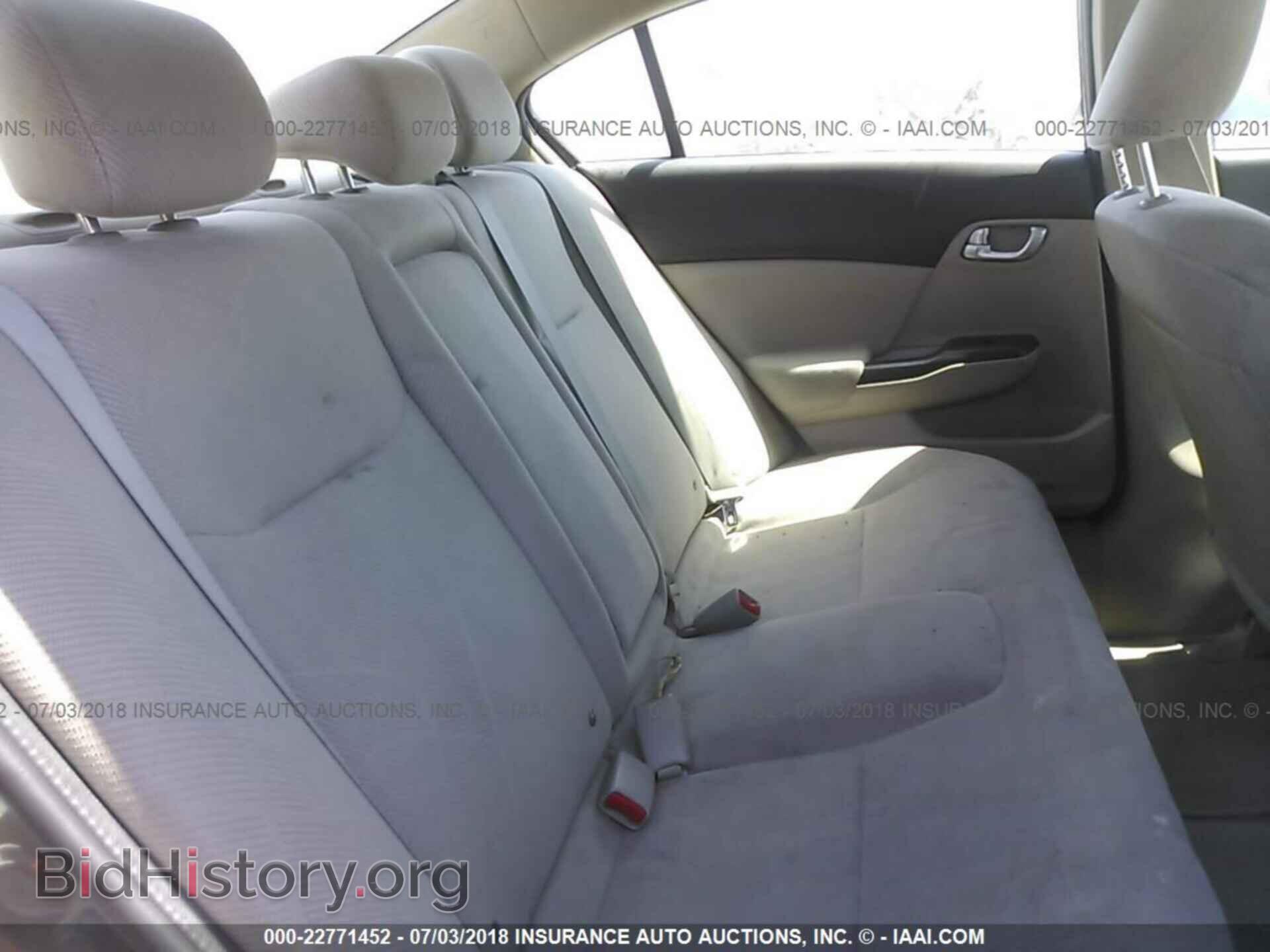 2012 Honda CIVIC (VIN 2HGFB2F86CH598450) — фото 8 из 10