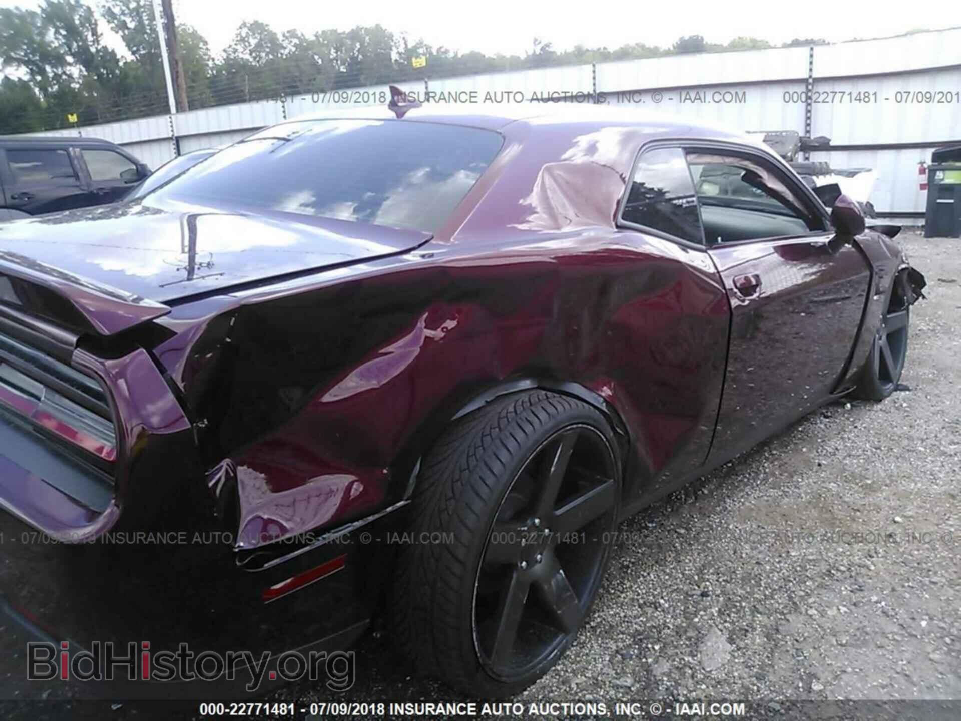 2017 Dodge Challenger - VIN: 2C3CDZGG2HH578783 - Фото 6