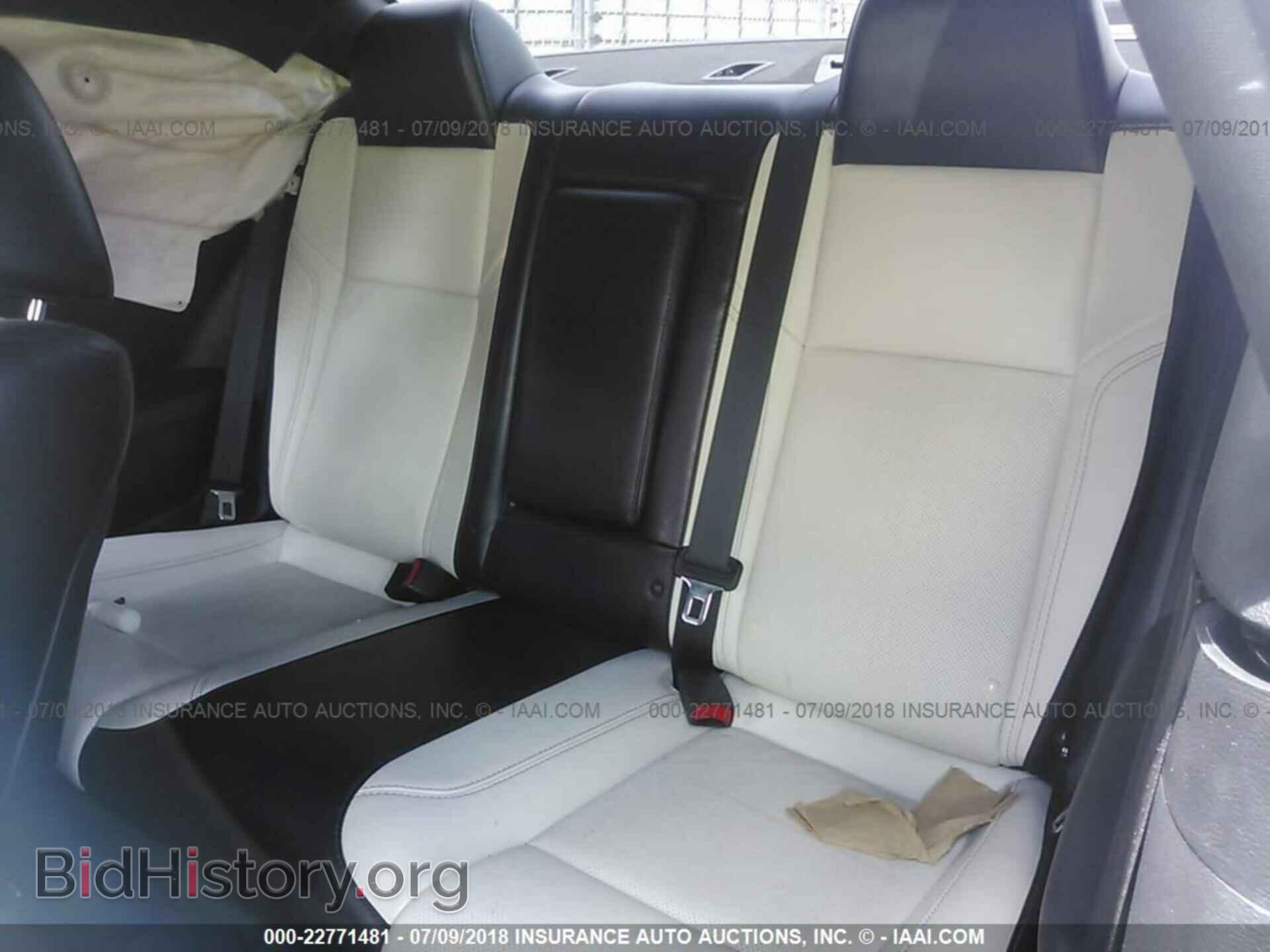 2017 Dodge Challenger - VIN: 2C3CDZGG2HH578783 - Фото 8