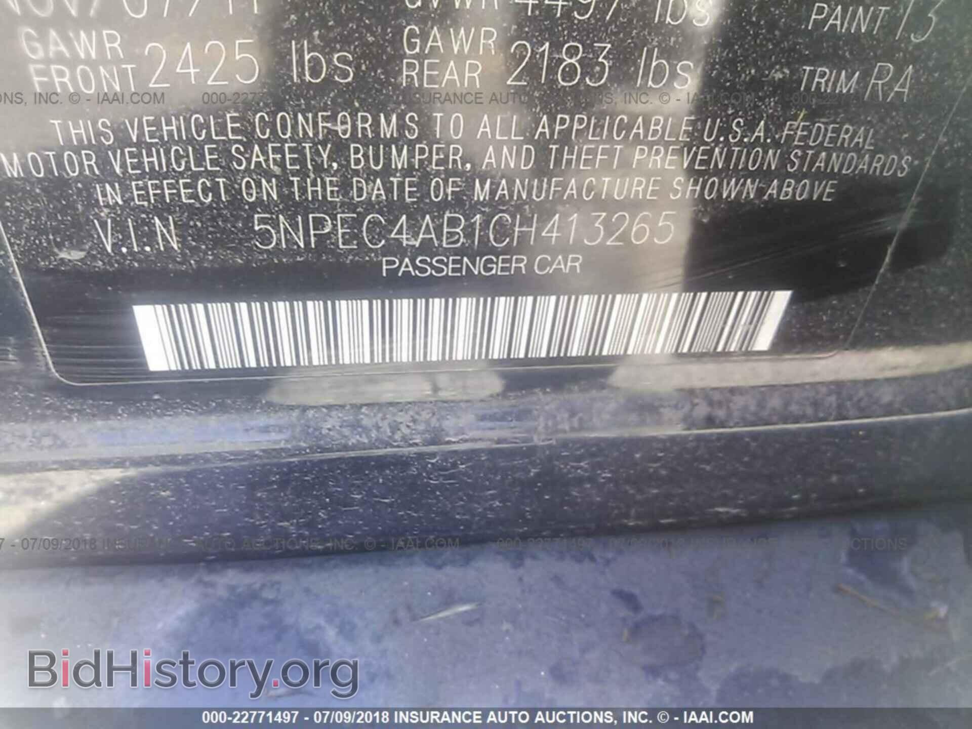 2012 Hyundai Sonata - VIN: 5NPEC4AB1CH413265 - Photo 9