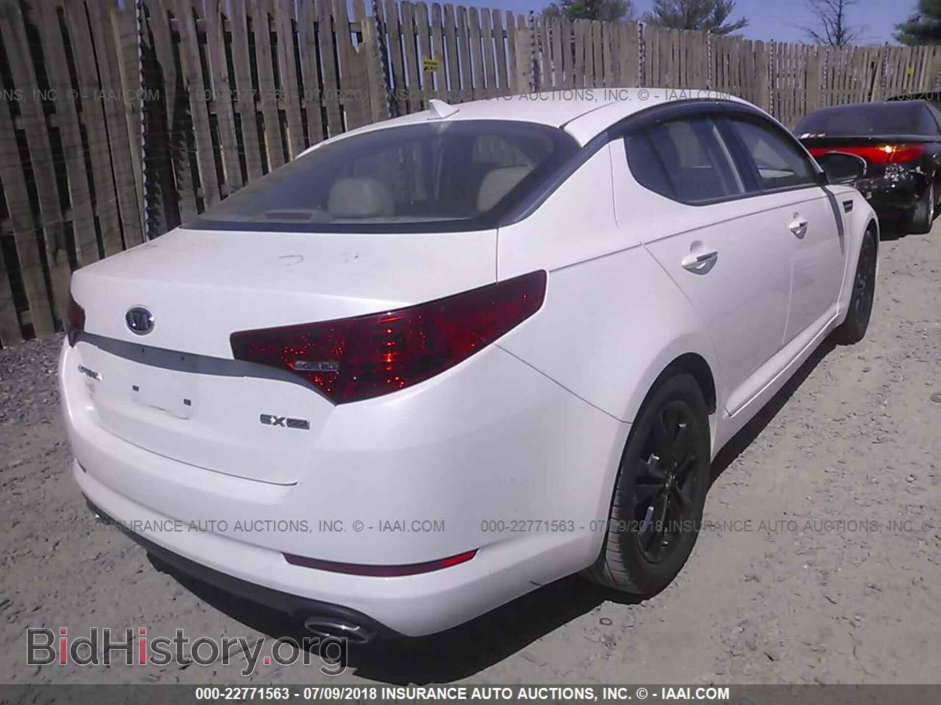 2011 Kia Optima - VIN: KNAGN4A73B5072753 - Фото 4
